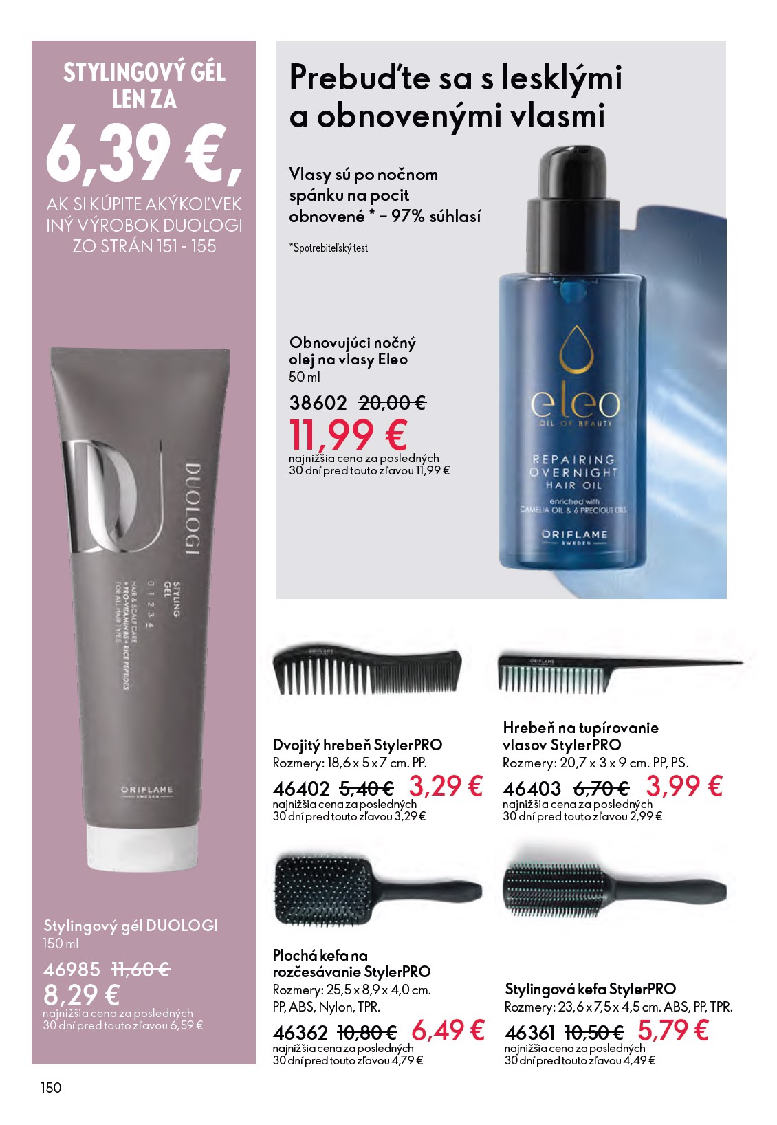 oriflame - Leták ORIFLAME platný od 04.03.2026 do 24.03.2026 - page: 150