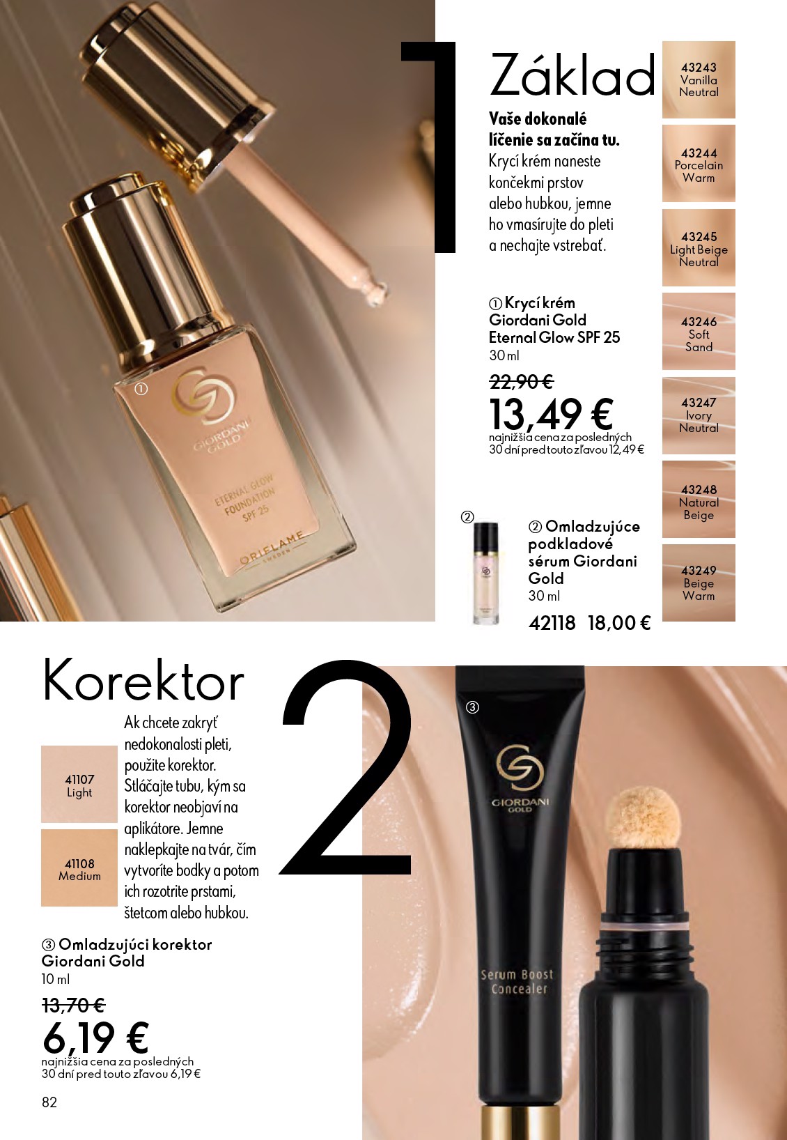 oriflame - Leták ORIFLAME platný od 25.03.2026 do 14.04.2026 - page: 82