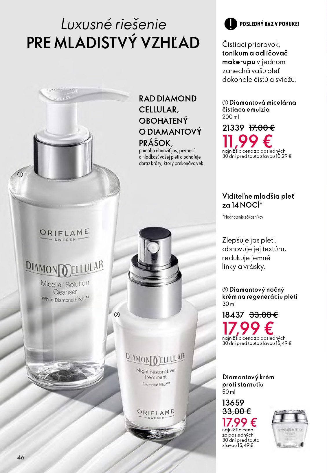 oriflame - Leták ORIFLAME platný od 25.03.2026 do 14.04.2026 - page: 46