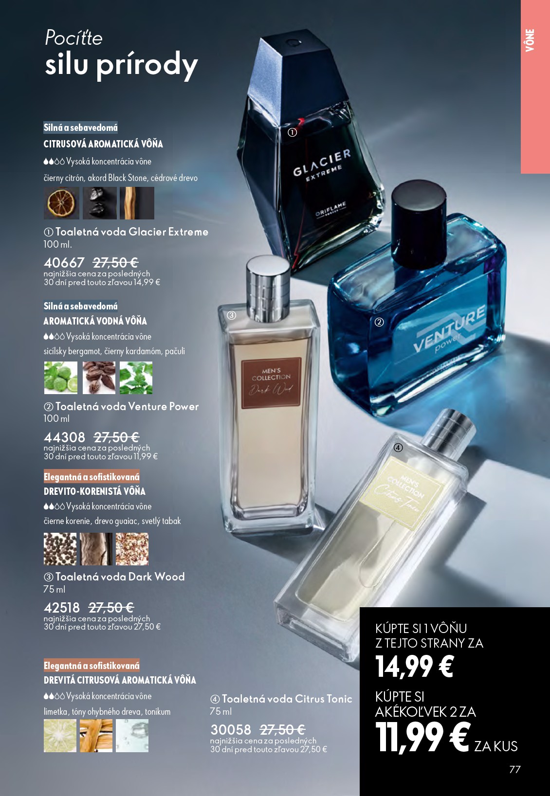 oriflame - Leták ORIFLAME platný od 25.03.2026 do 14.04.2026 - page: 77