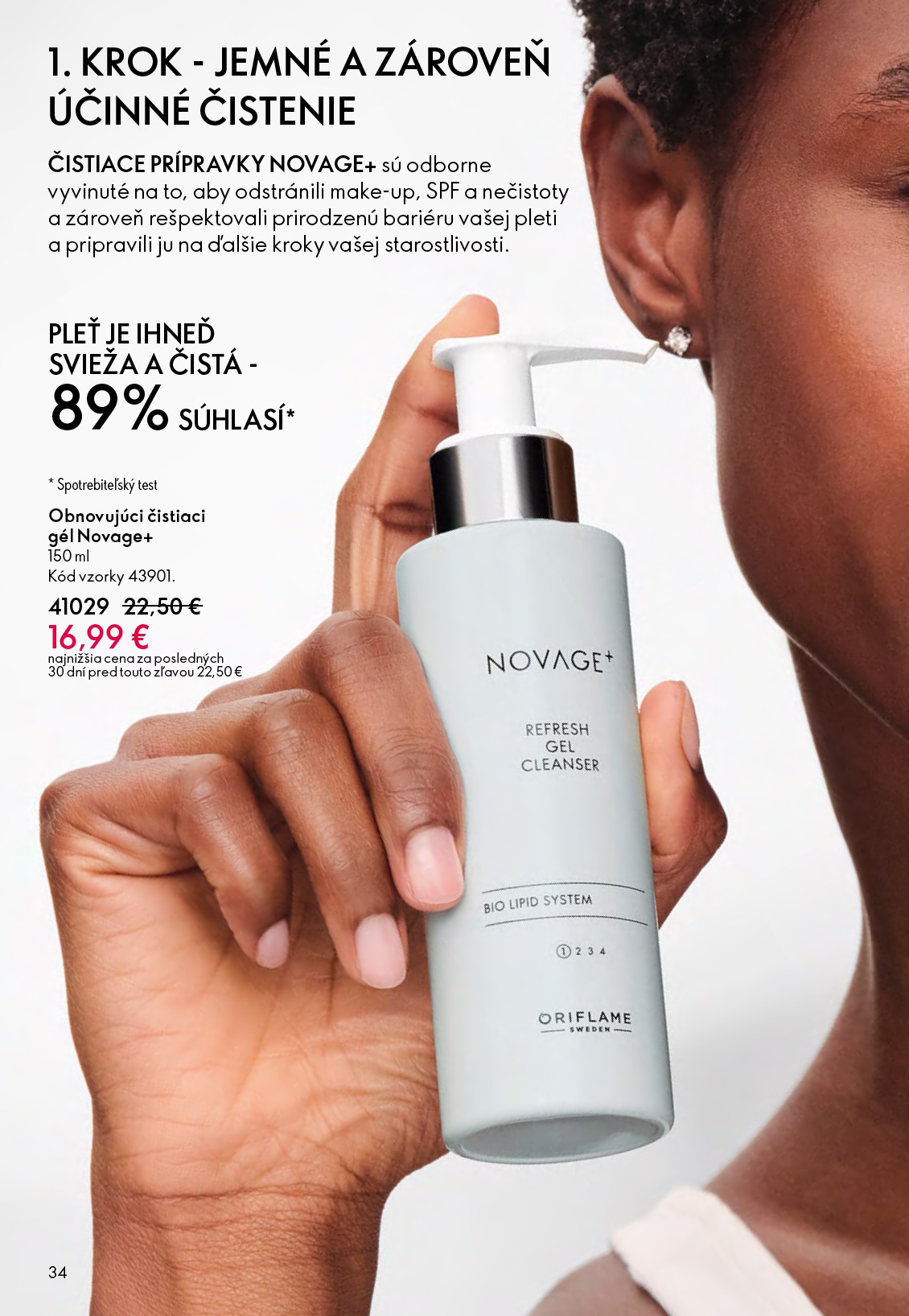 oriflame - Leták ORIFLAME platný od 25.03.2026 do 14.04.2026 - page: 34