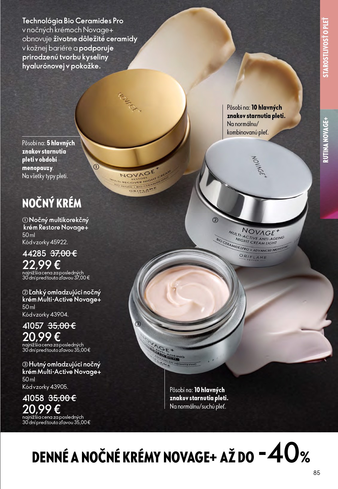 oriflame - Aktuálny leták ORIFLAME platný od stredy, 15.04.2026 do utorka, 05.05.2026 - page: 85