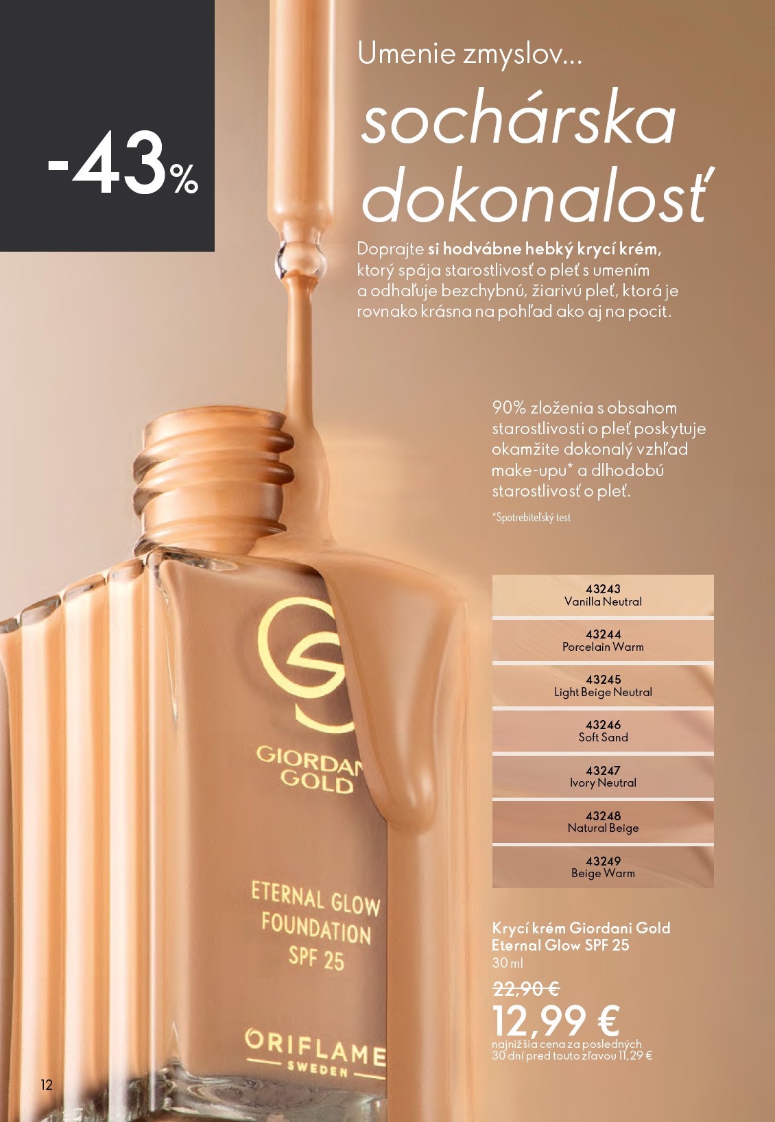oriflame - Aktuálny leták ORIFLAME platný od stredy, 15.04.2026 do utorka, 05.05.2026 - page: 12