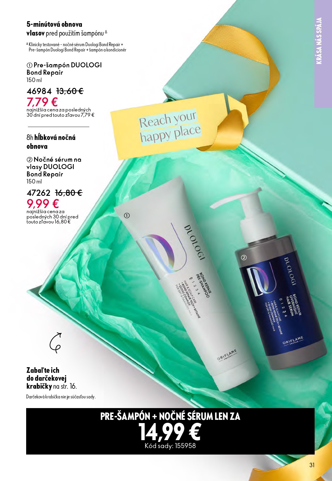 oriflame - Aktuálny leták ORIFLAME od stredy, 06.05.2026 do utorka, 26.05.2026 - page: 31