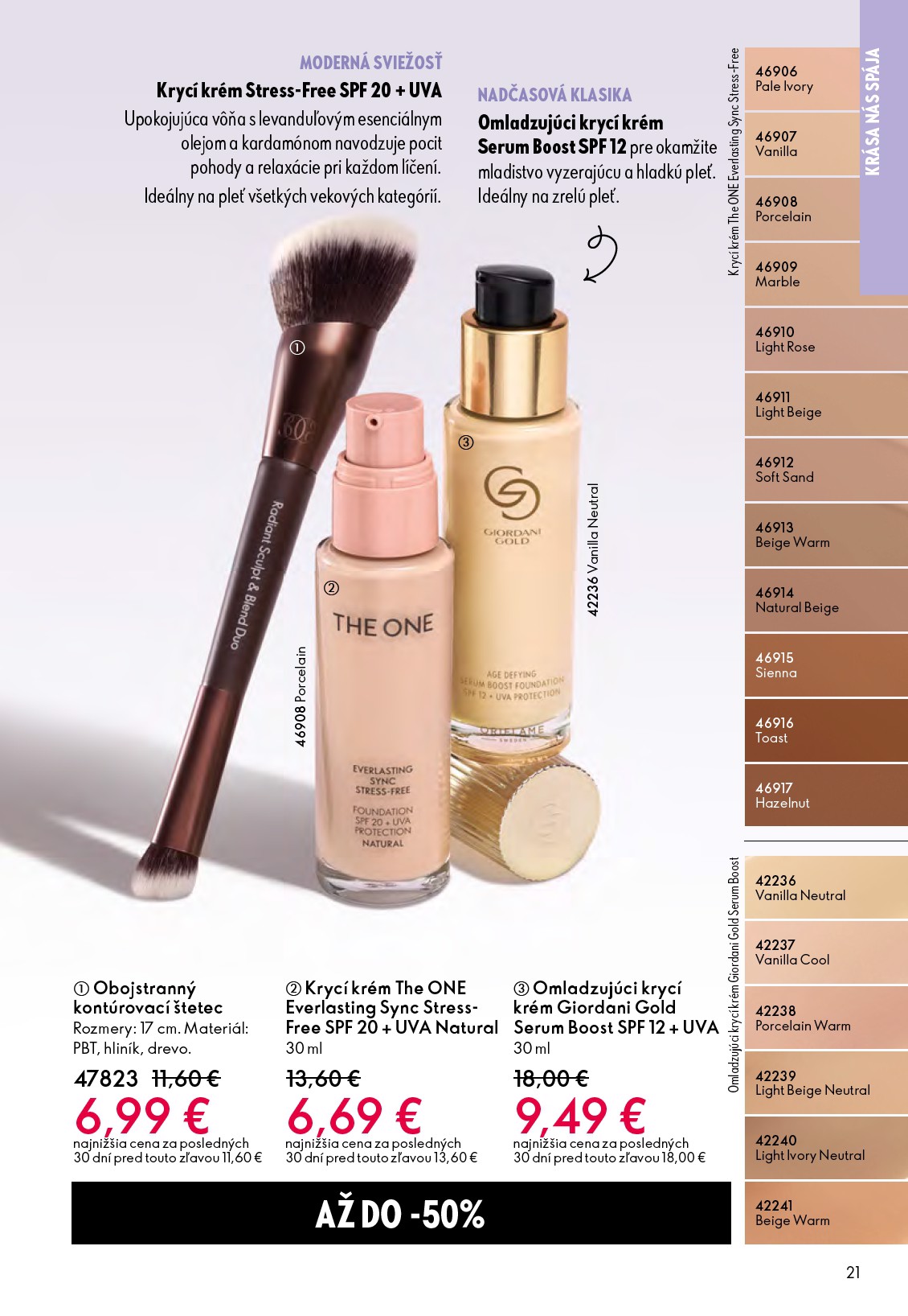 oriflame - Aktuálny leták ORIFLAME od stredy, 06.05.2026 do utorka, 26.05.2026 - page: 21