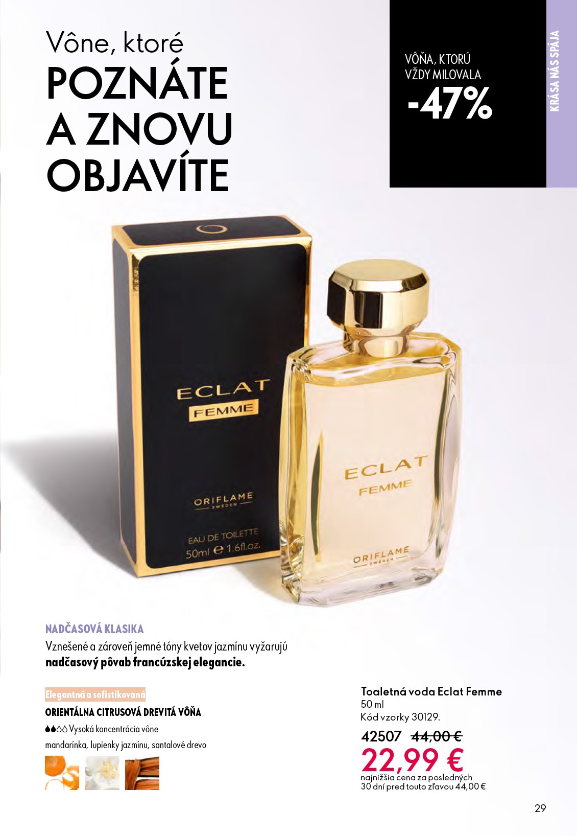 oriflame - Aktuálny leták ORIFLAME od stredy, 06.05.2026 do utorka, 26.05.2026 - page: 29