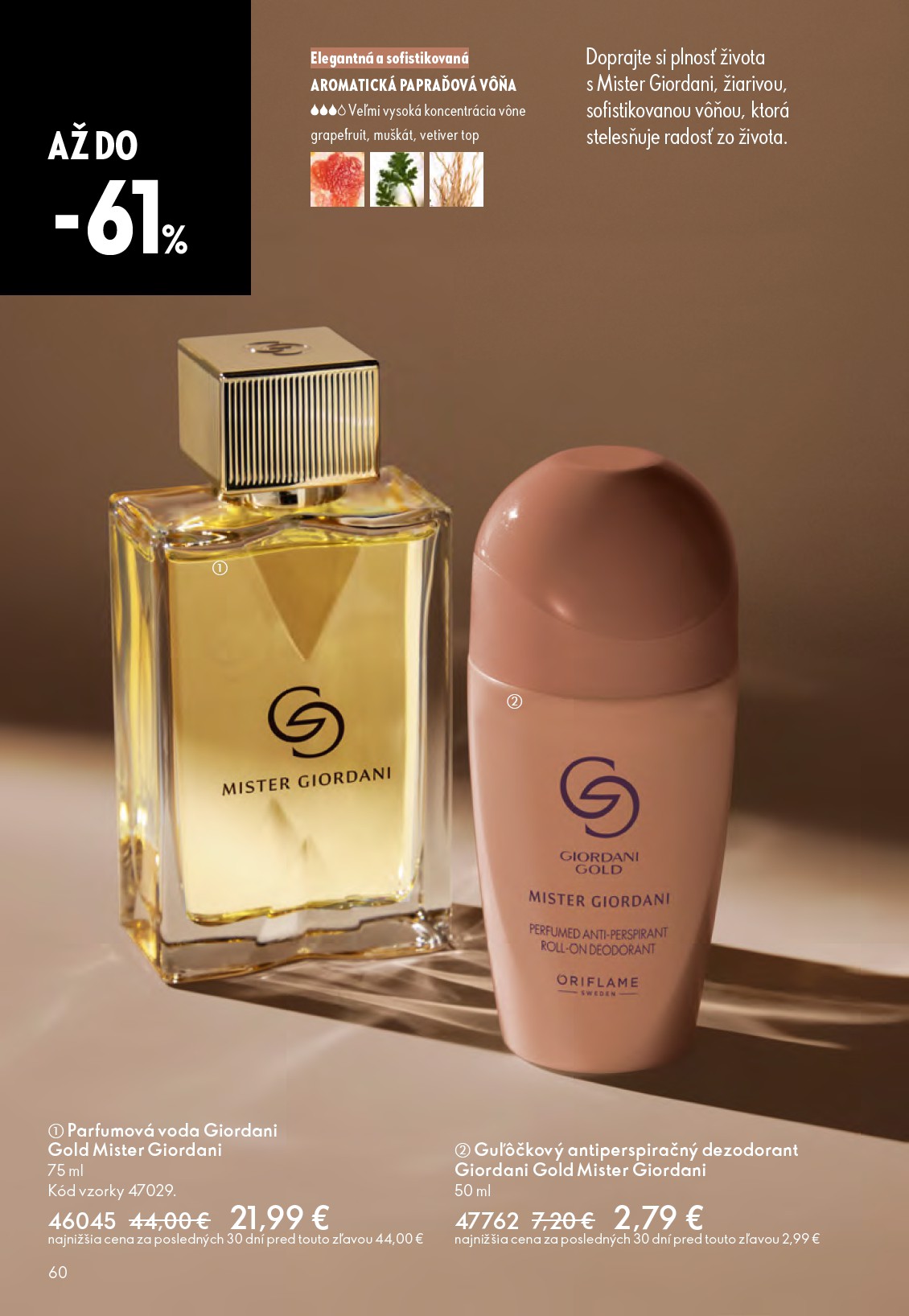 oriflame - Aktuálny leták ORIFLAME od stredy, 06.05.2026 do utorka, 26.05.2026 - page: 60
