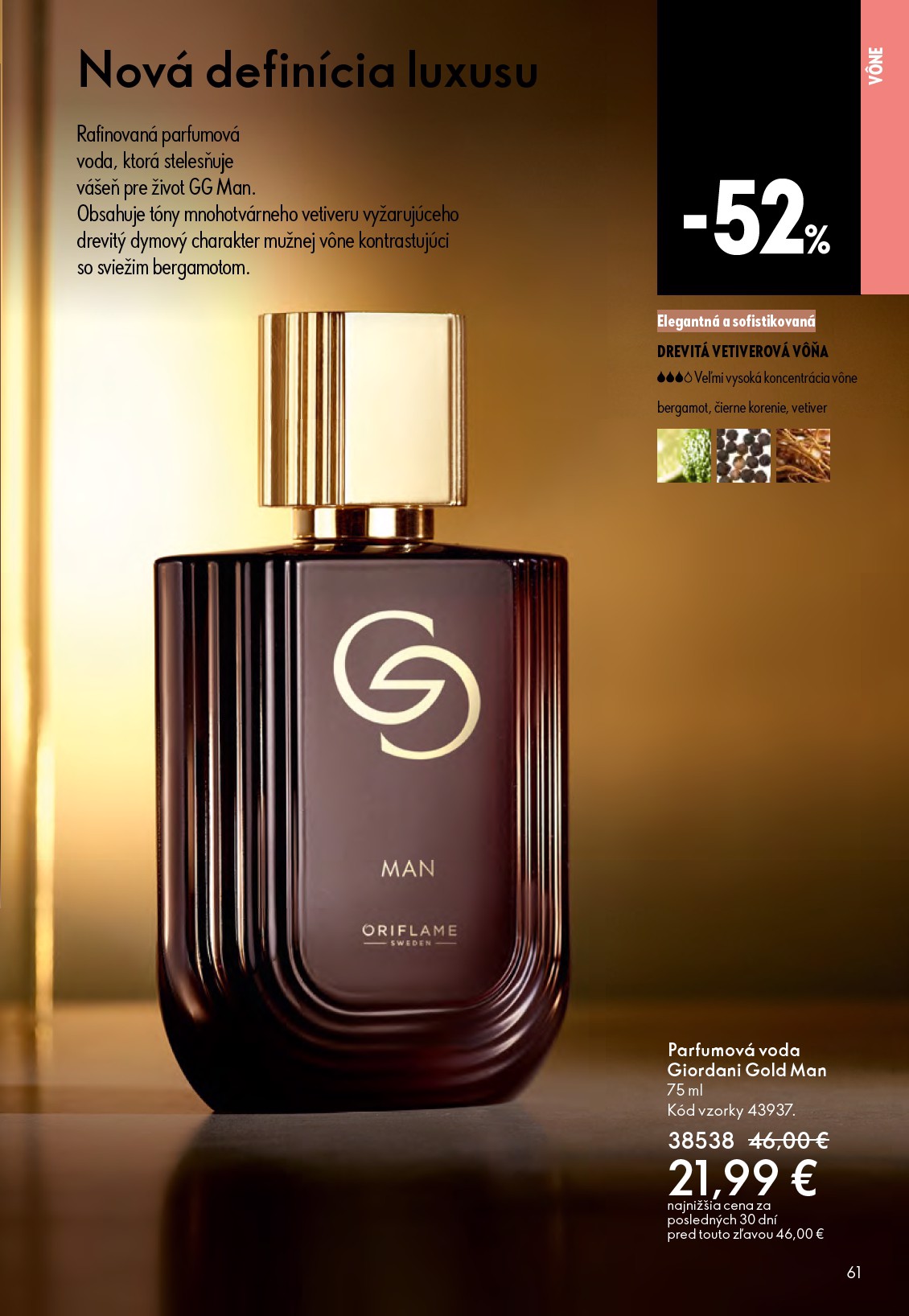 oriflame - Aktuálny leták ORIFLAME od stredy, 06.05.2026 do utorka, 26.05.2026 - page: 61