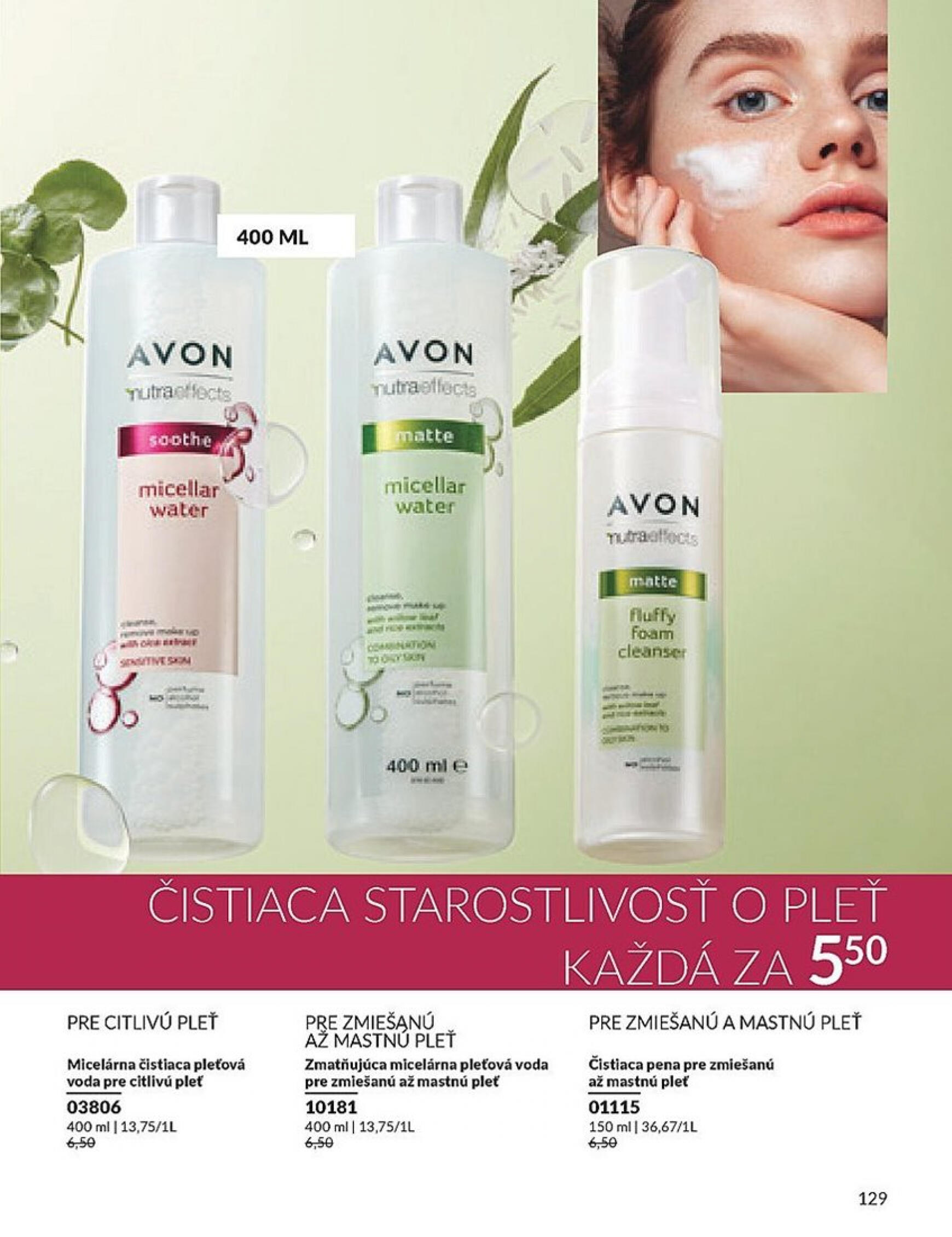 avon - Avon leták platný od 01.08. - 31.08. - page: 129