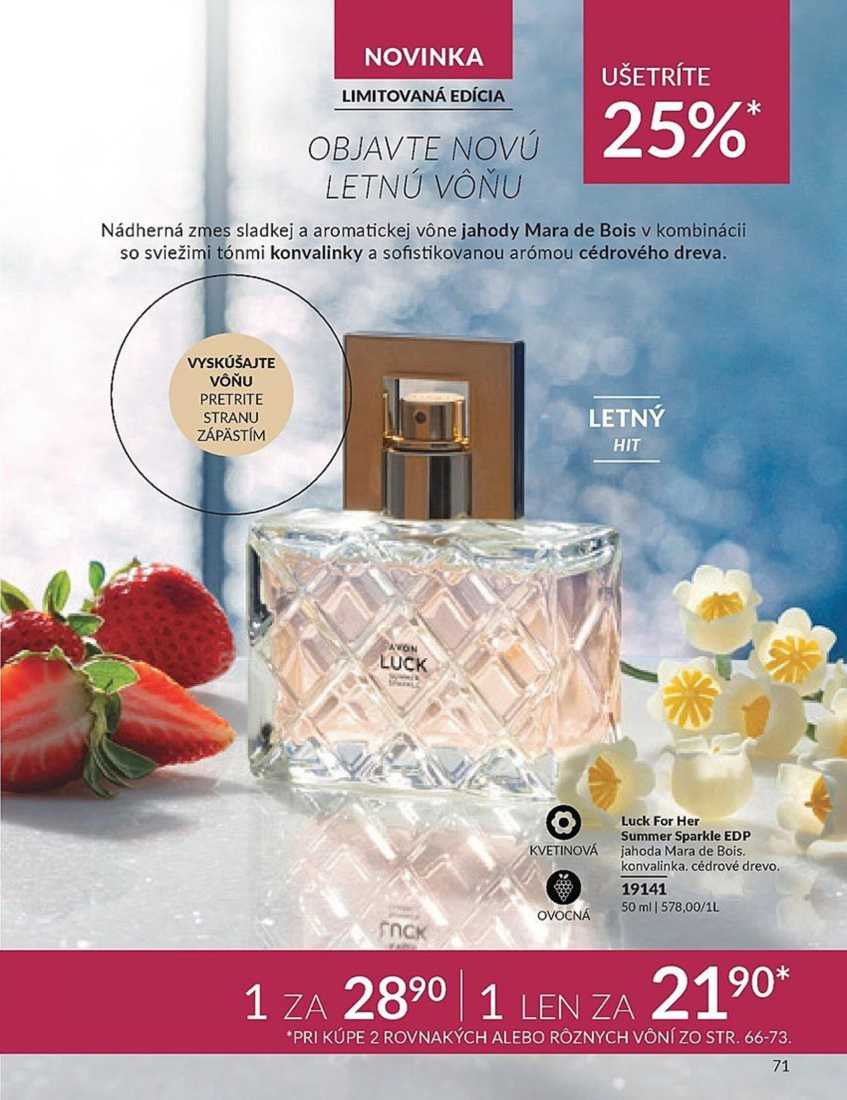 avon - Avon leták platný od 01.08. - 31.08. - page: 71