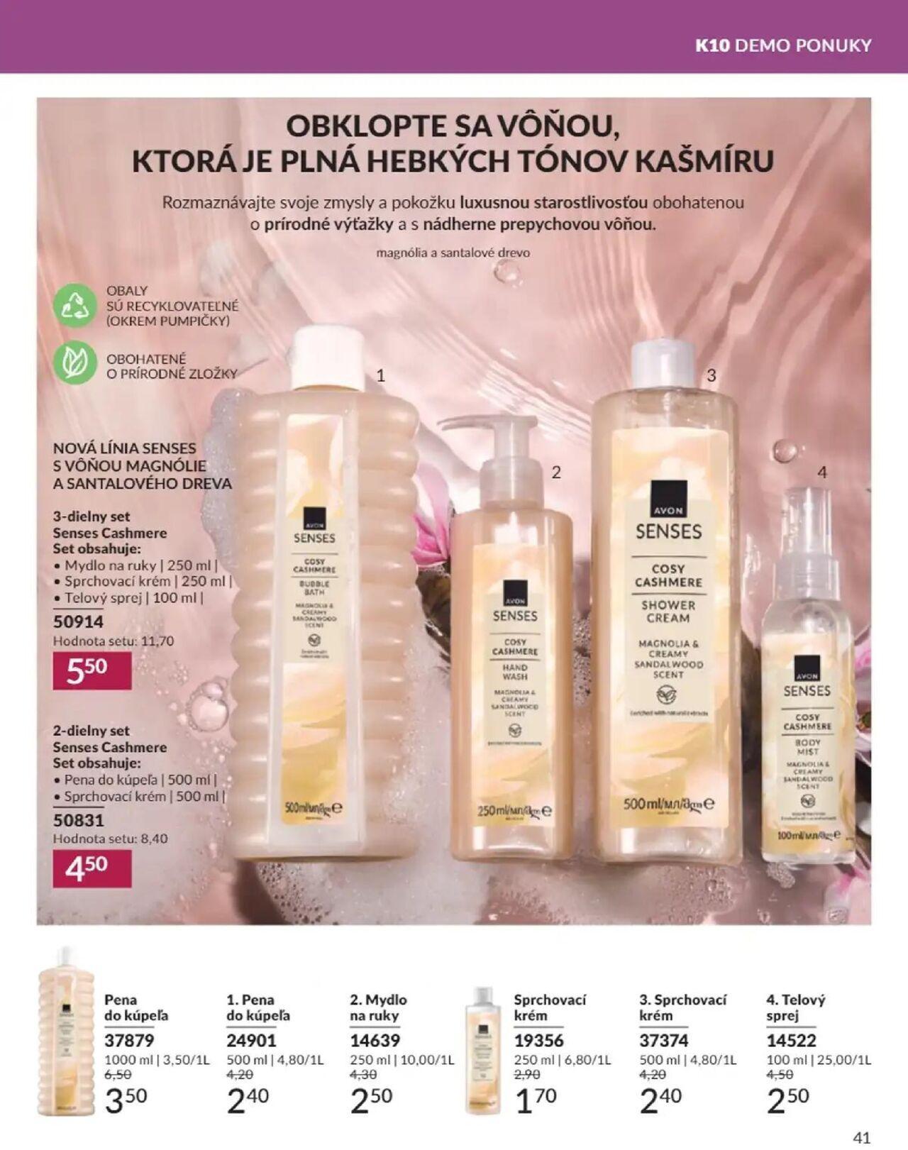 avon - Avon Focus 9 2024 » Aktuálny leták online 01.09.2024 - 30.09.2024 - page: 45