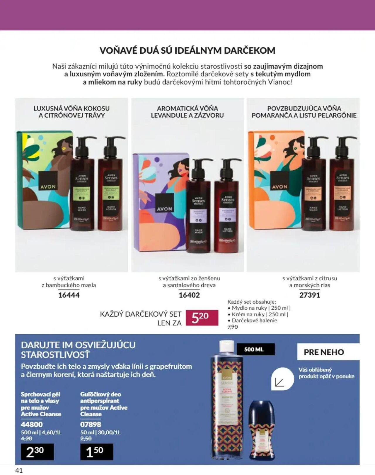 avon - Avon Focus 9 2024 » Aktuálny leták online 01.09.2024 - 30.09.2024 - page: 44