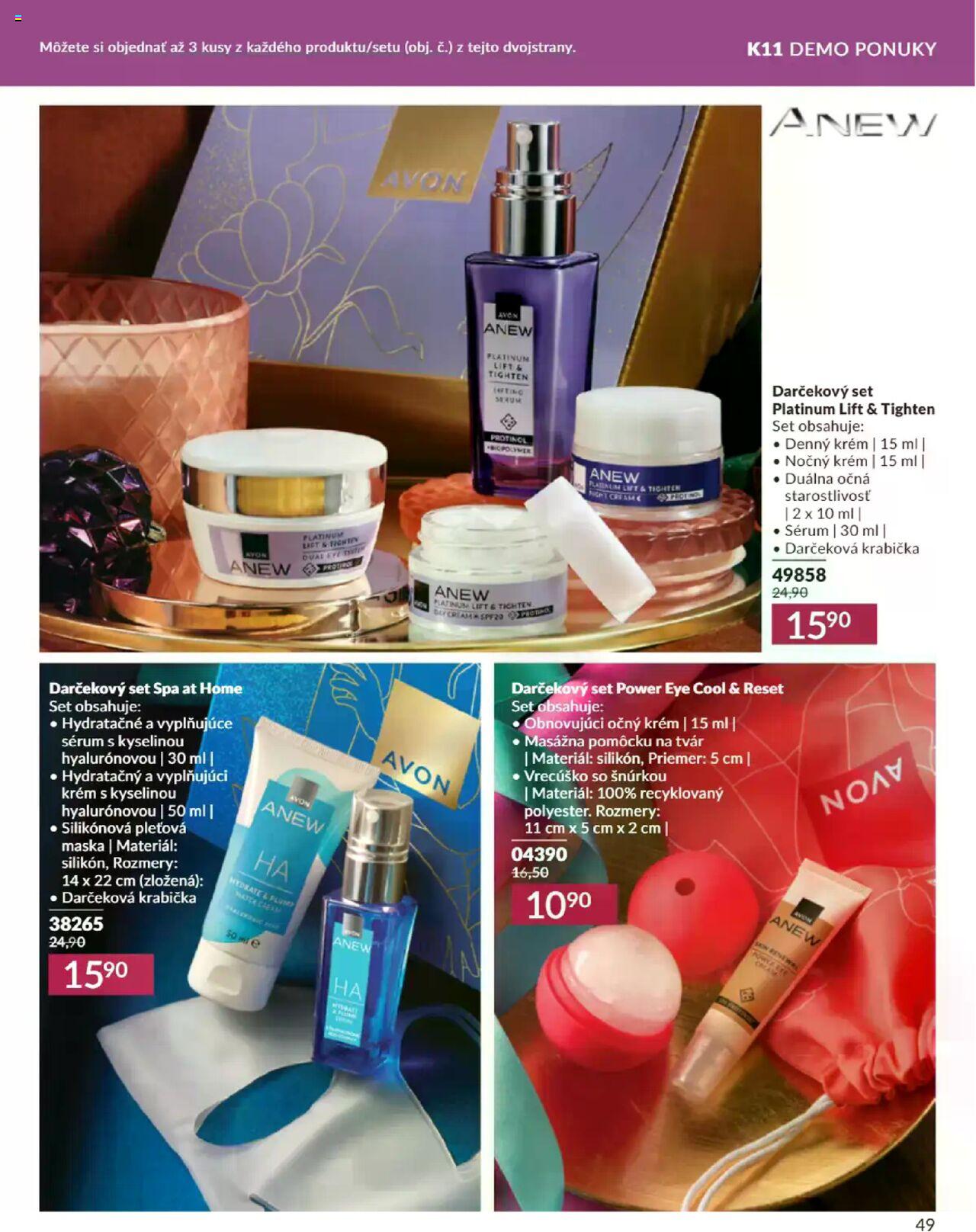 avon - Avon Focus 10 2024 » Aktuálny leták online 01.10.2024 - 31.10.2024 - page: 57