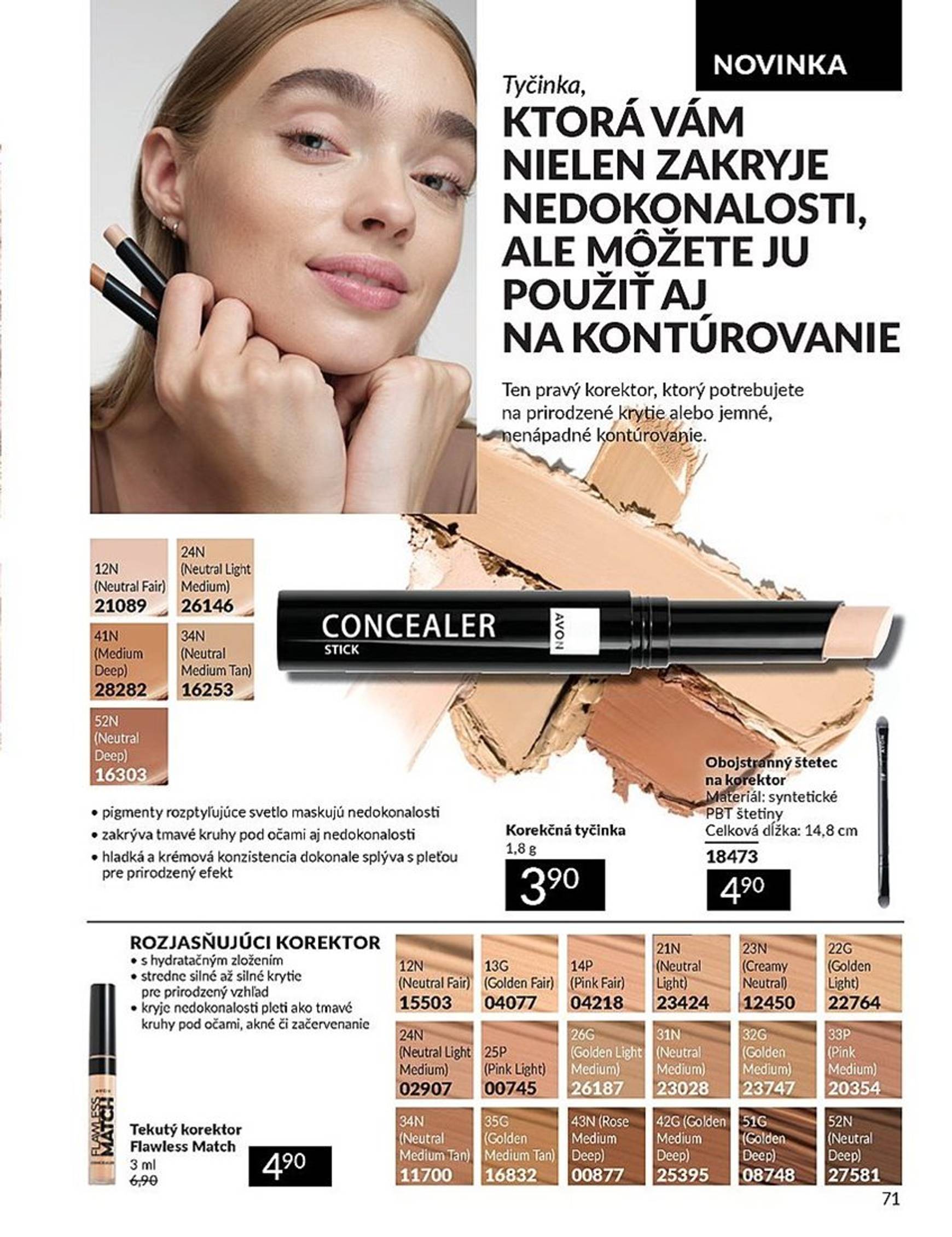 avon - Avon leták platný od 01.12. - 31.12. - page: 71