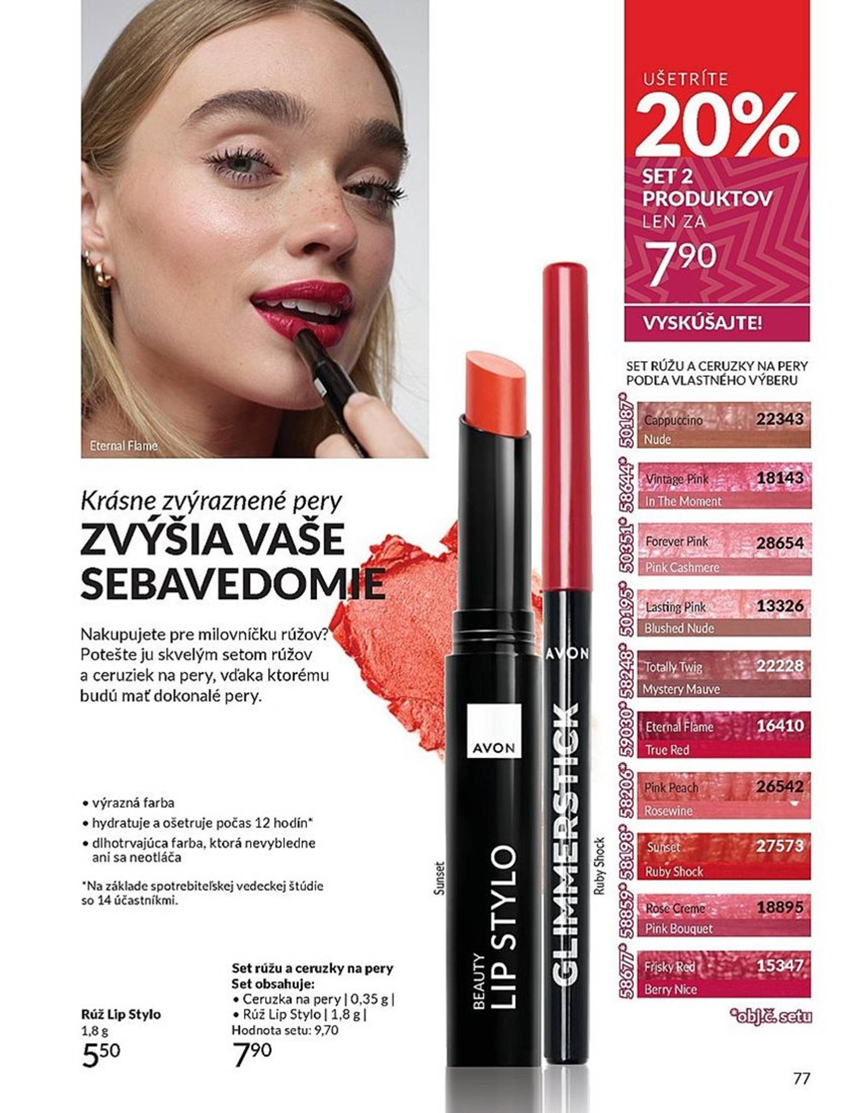 avon - Avon leták platný od 01.12. - 31.12. - page: 77