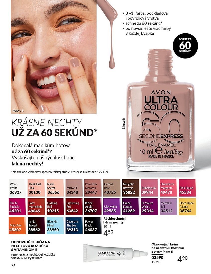 avon - Avon leták platný od 01.01. - 31.01. - page: 76