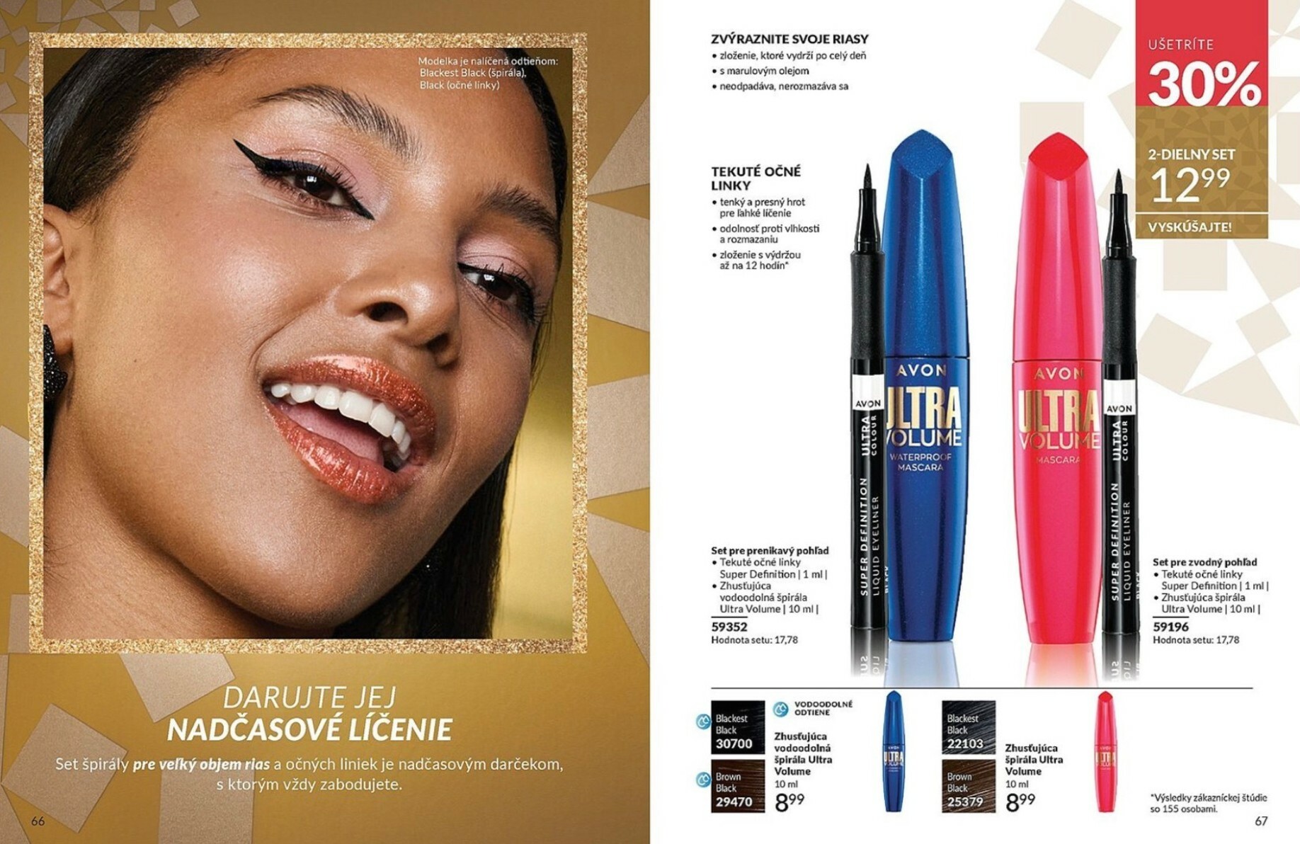 avon - Leták Avon platný od 01.12. do 31.12. - page: 34