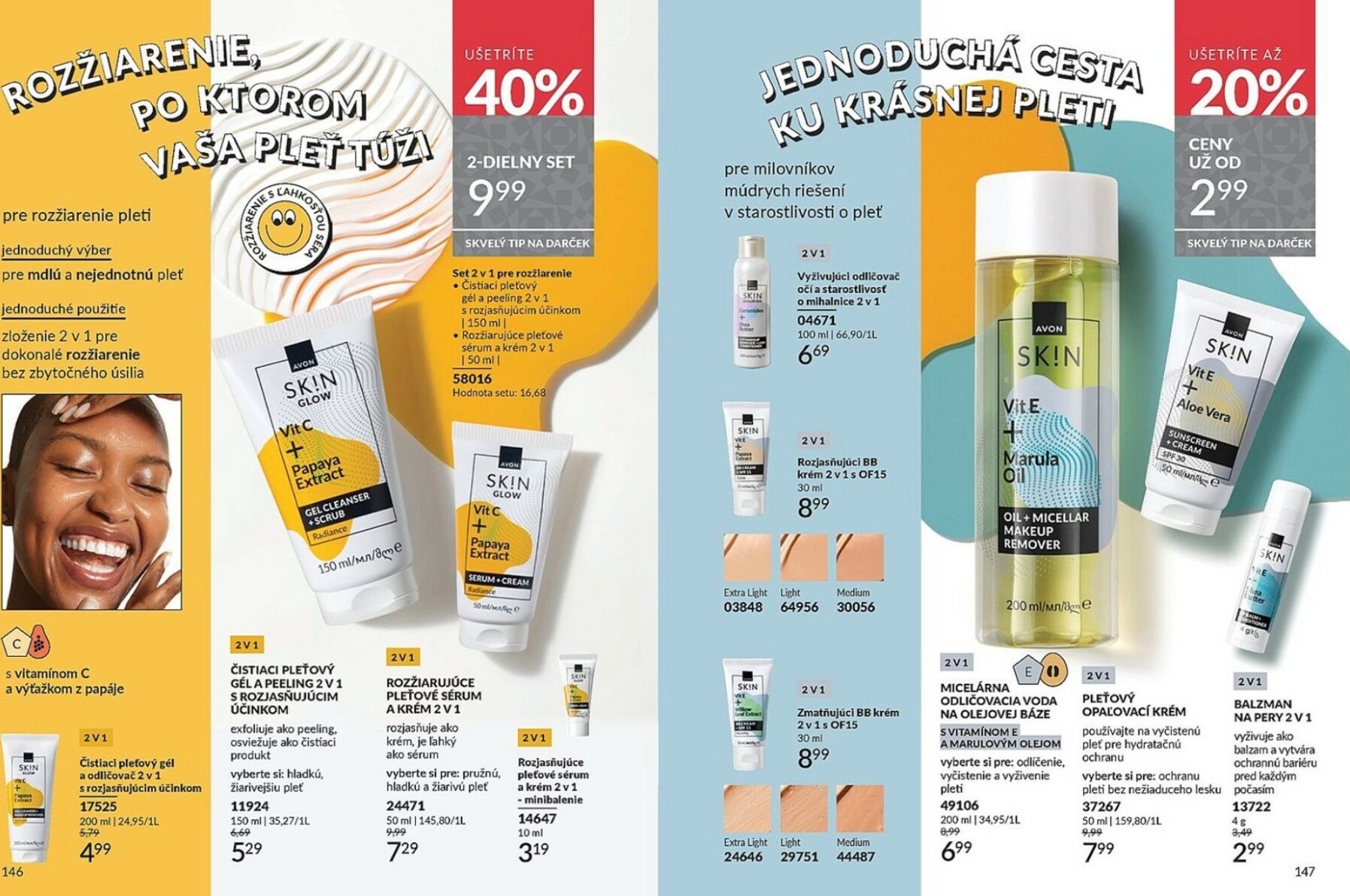 avon - Leták Avon platný od 01.12. do 31.12. - page: 74