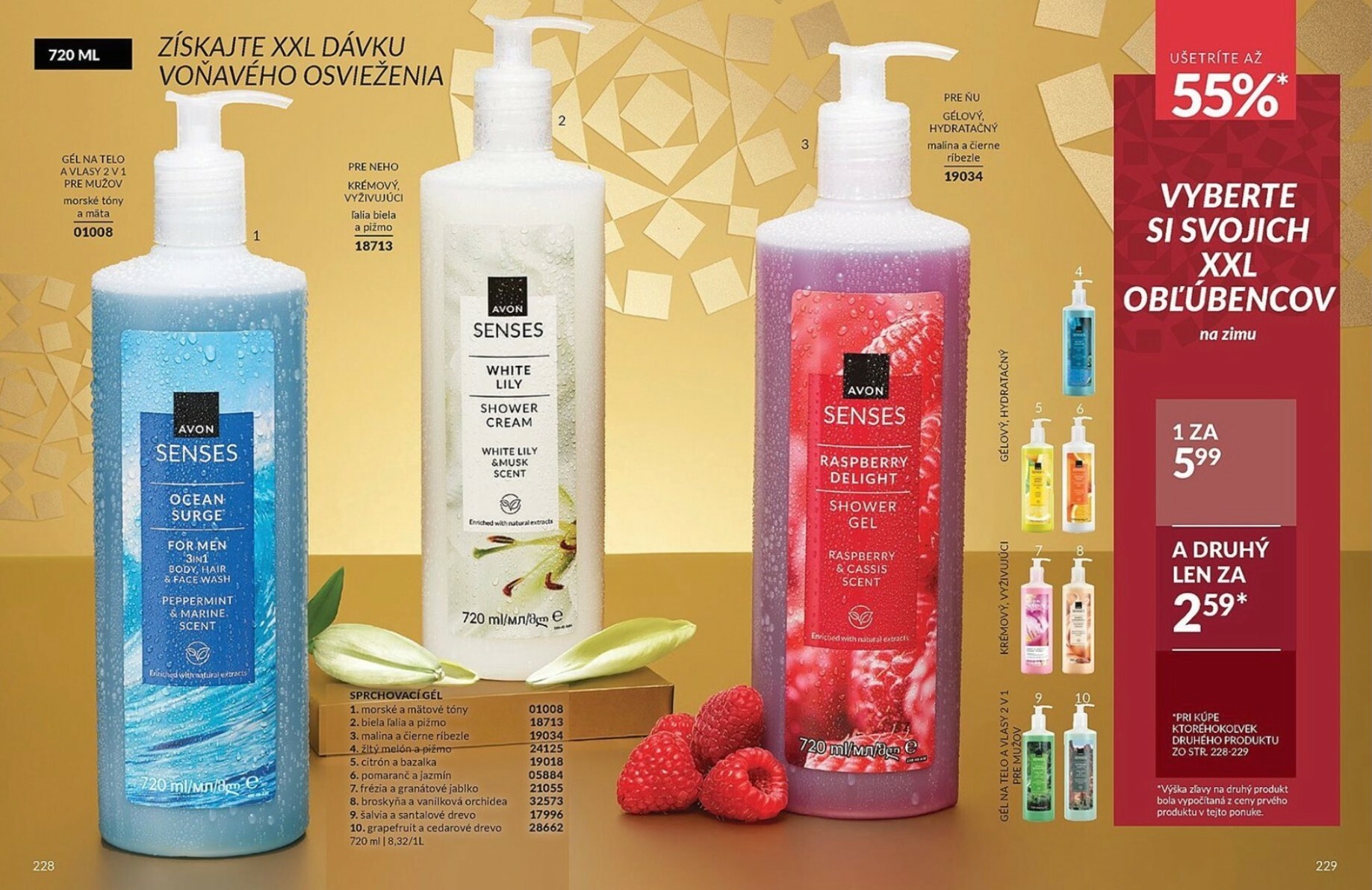 avon - Leták Avon platný od 01.12. do 31.12. - page: 115