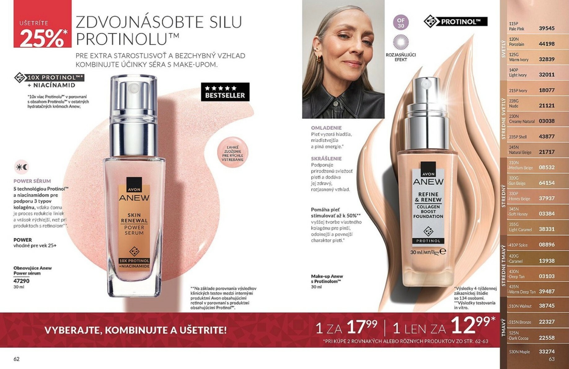 avon - Leták Avon platný od 01.12. do 31.12. - page: 32