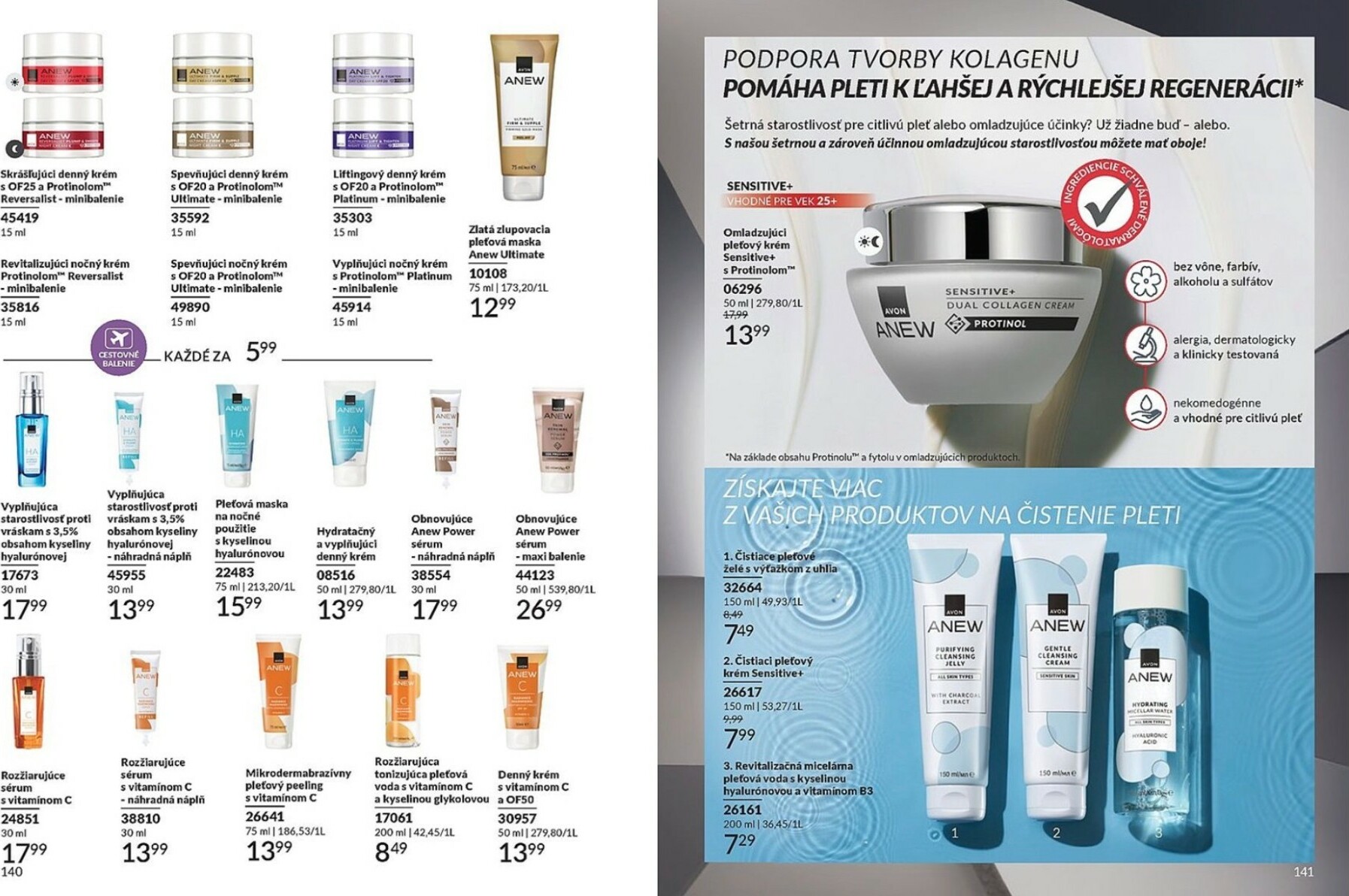 avon - Leták Avon platný od 01.12. do 31.12. - page: 71