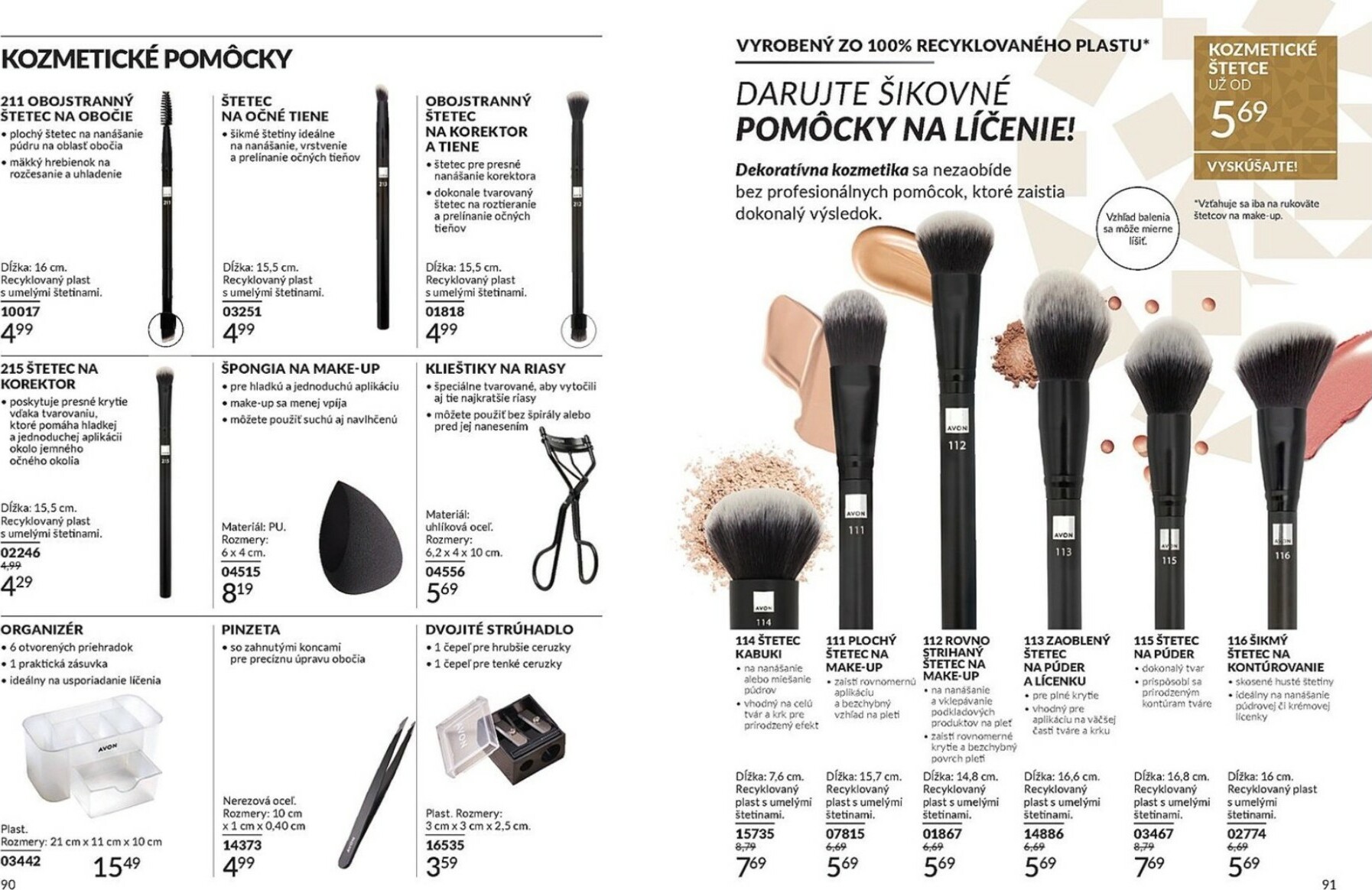 avon - Leták Avon platný od 01.12. do 31.12. - page: 46