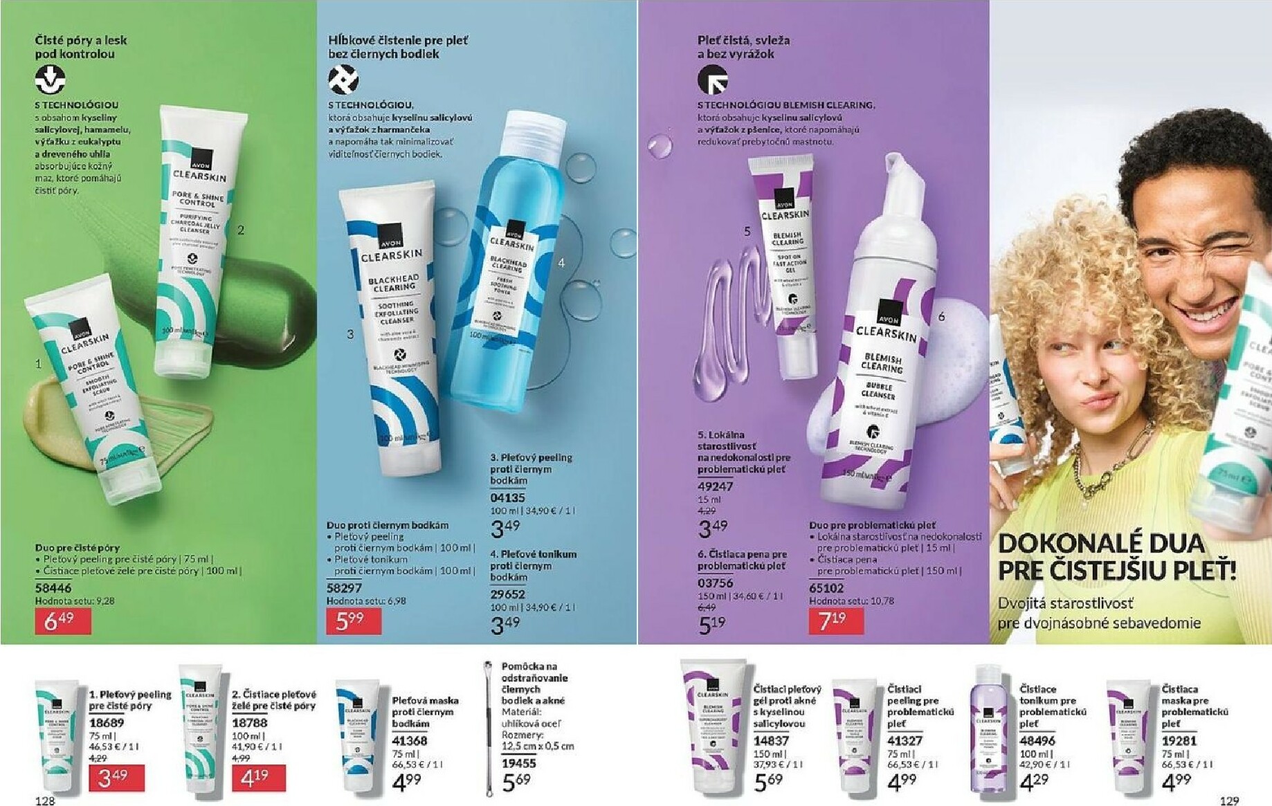 avon - Leták Avon platný od 01.02.2026 do 28.02.2026 - page: 66