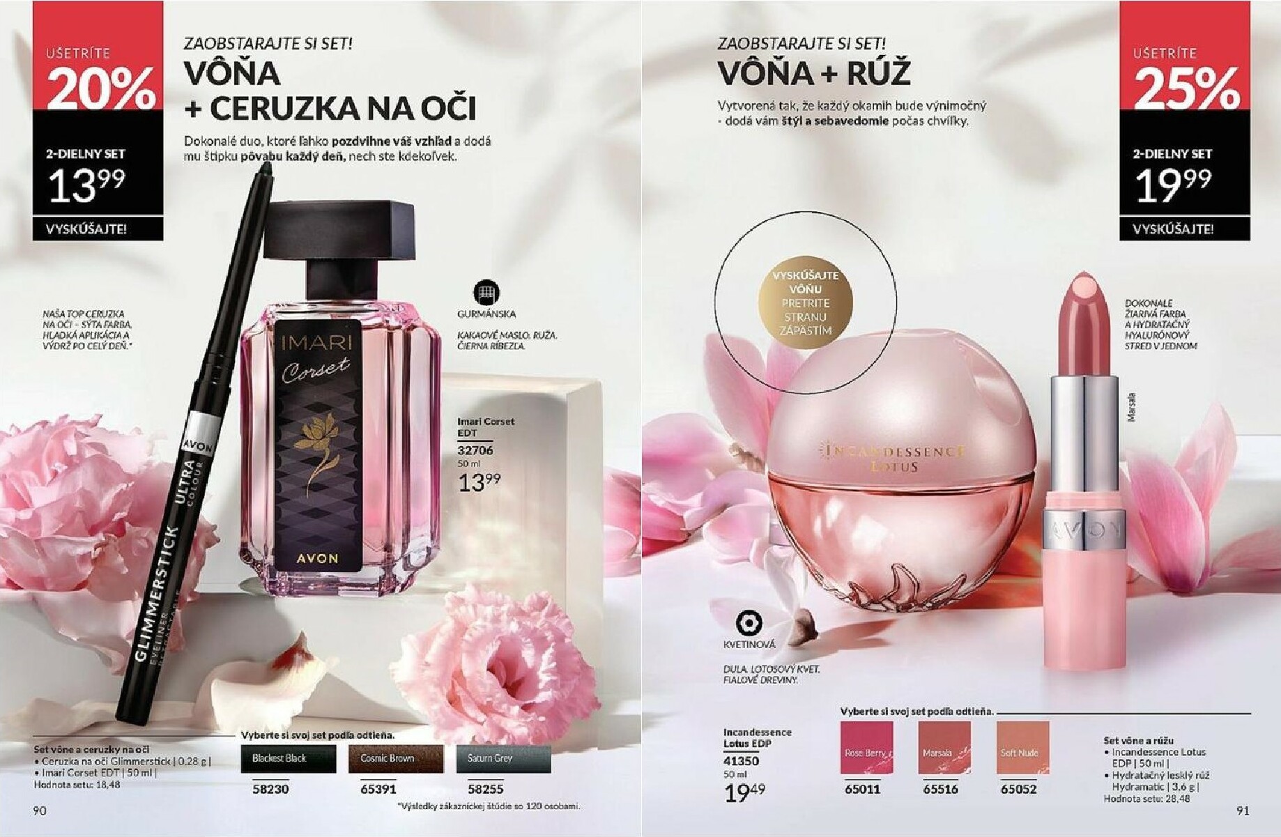 avon - Leták Avon platný od 01.02.2026 do 28.02.2026 - page: 47