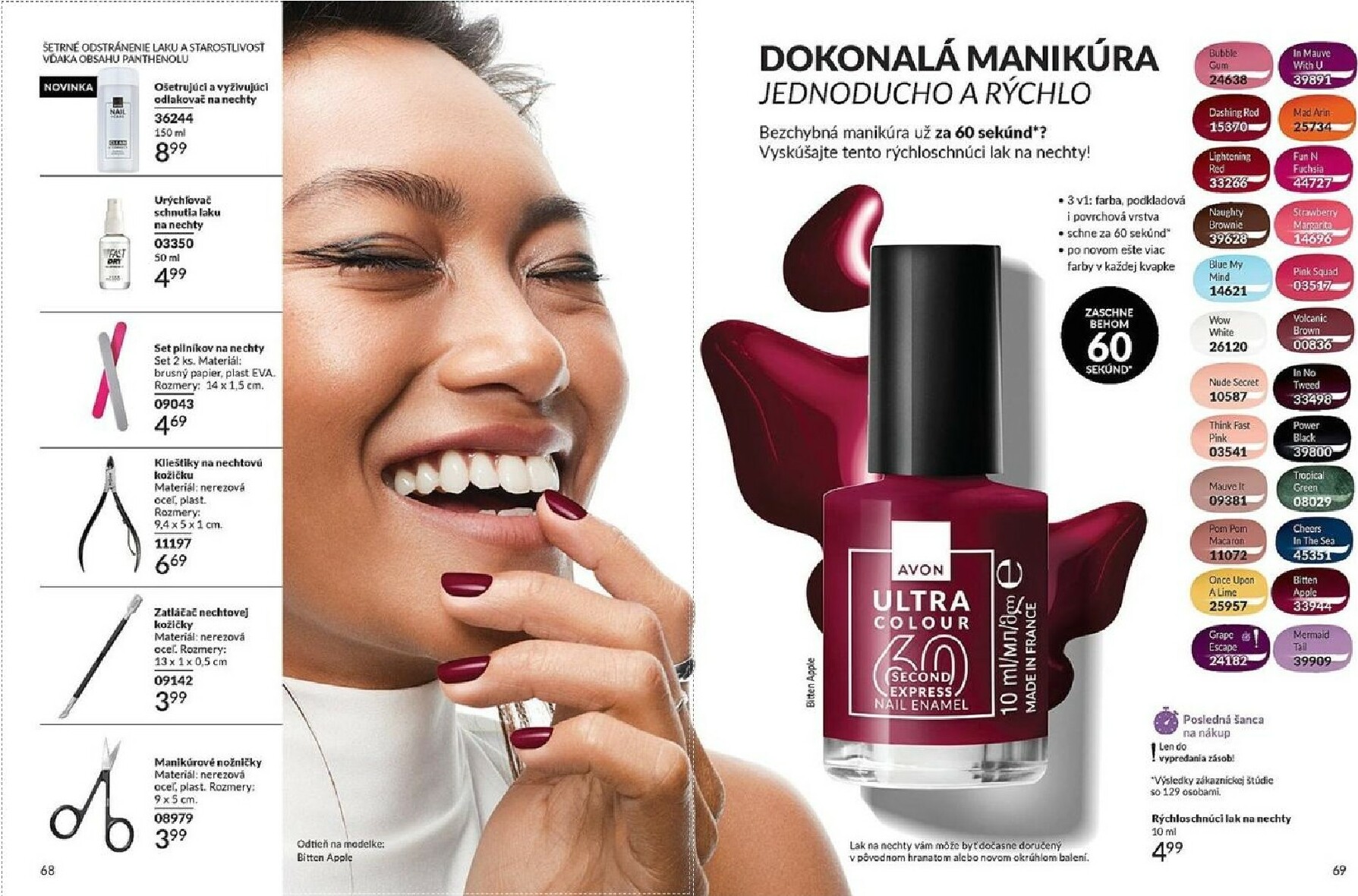avon - Leták Avon platný od 01.02.2026 do 28.02.2026 - page: 36