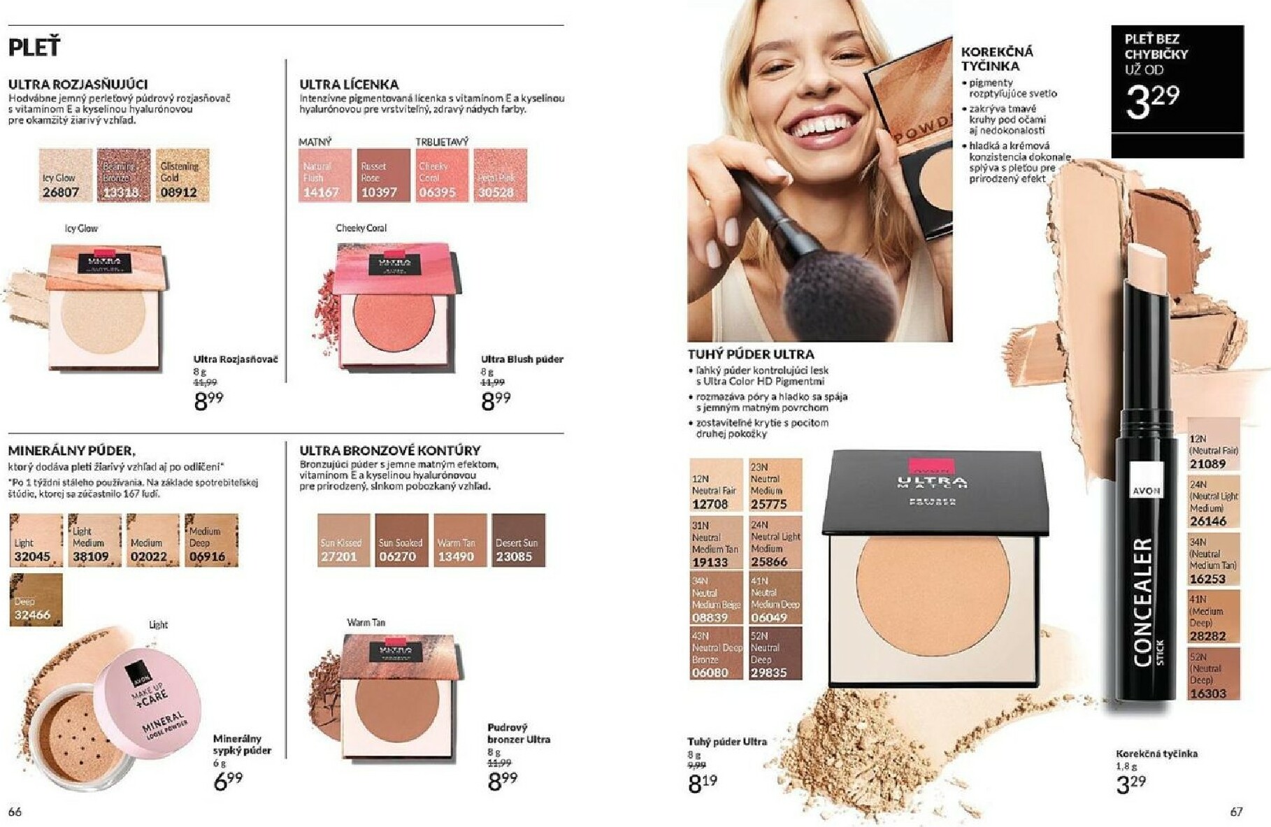 avon - Leták Avon platný od 01.02.2026 do 28.02.2026 - page: 35