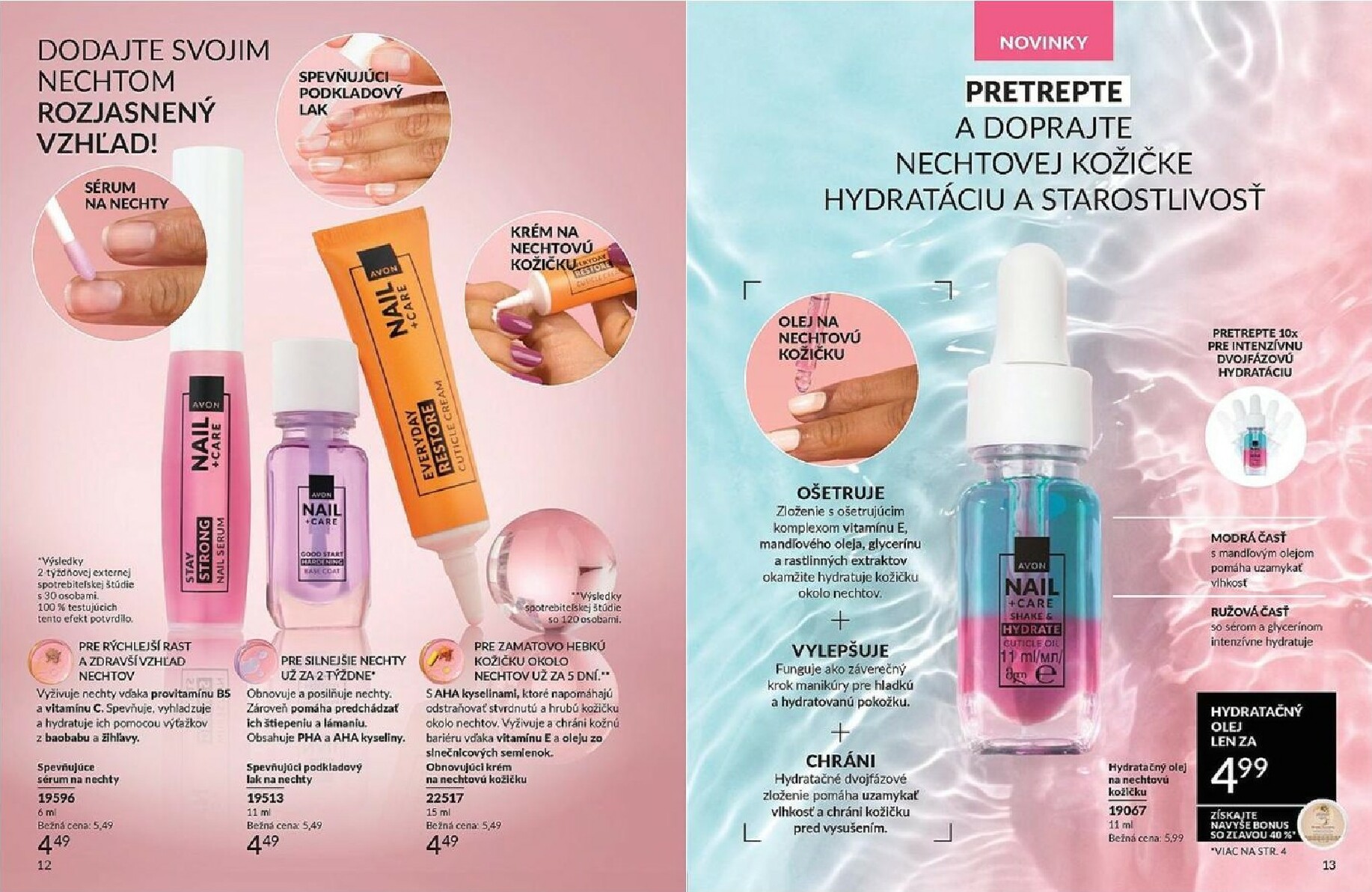 avon - Leták Avon platný od 01.02.2026 do 28.02.2026 - page: 7
