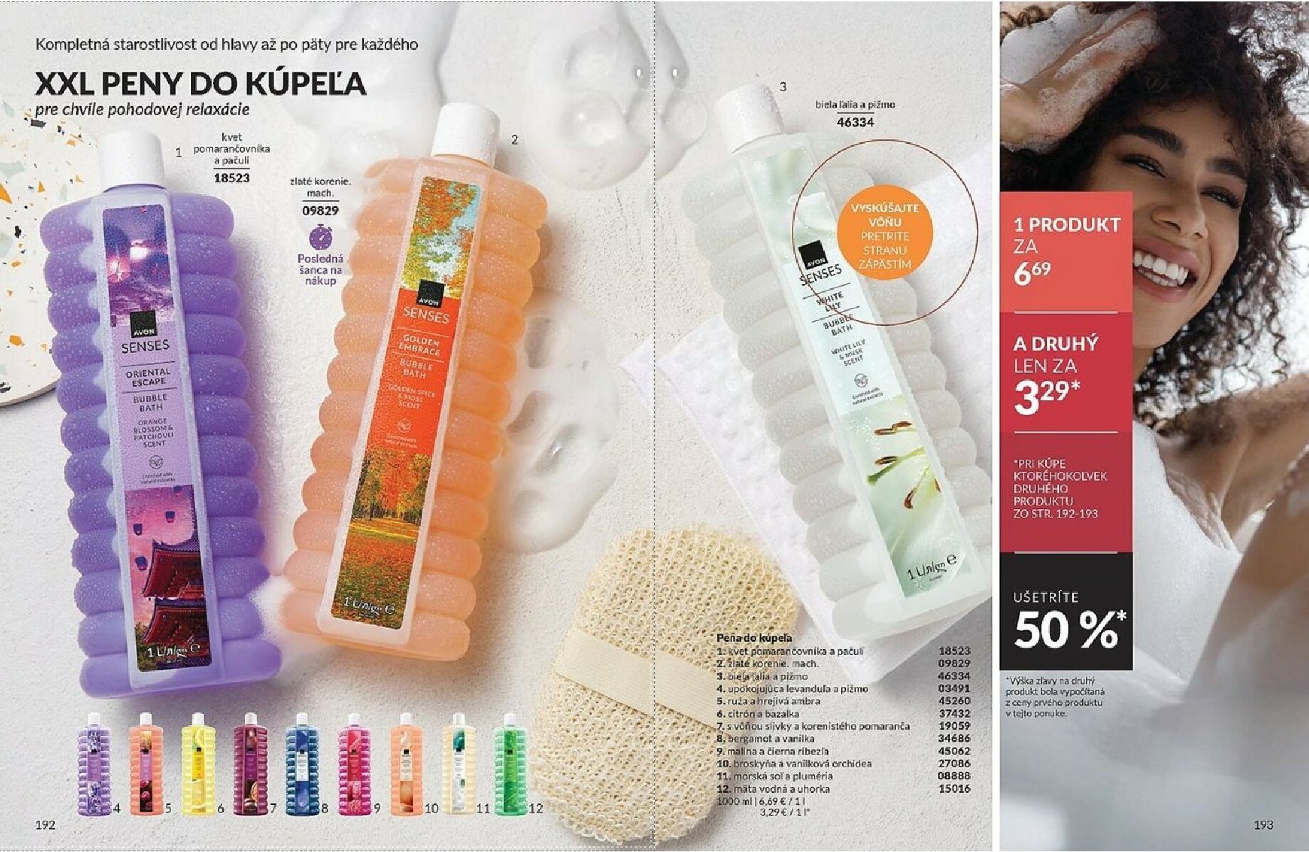 avon - Leták Avon platný od 01.02.2026 do 28.02.2026 - page: 98