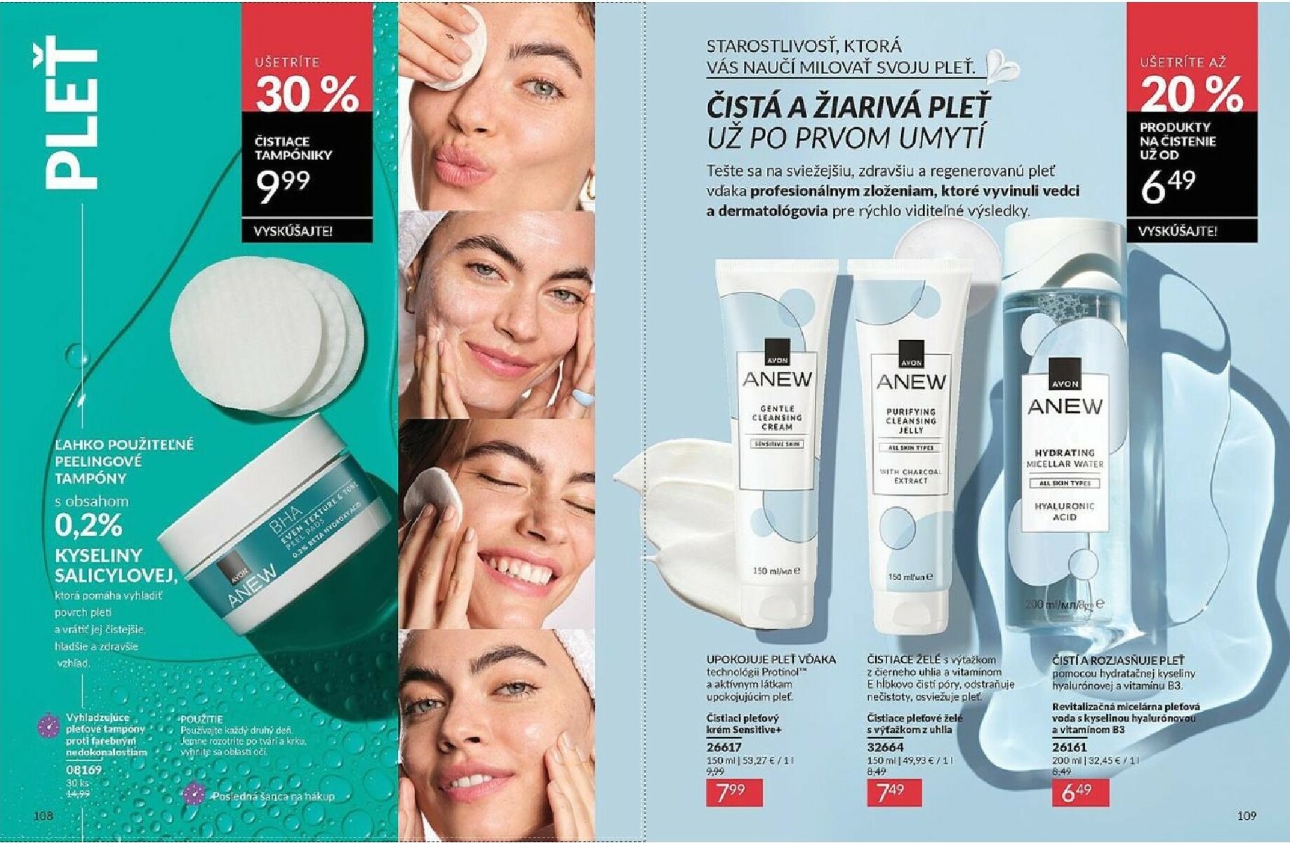 avon - Leták Avon platný od 01.02.2026 do 28.02.2026 - page: 56