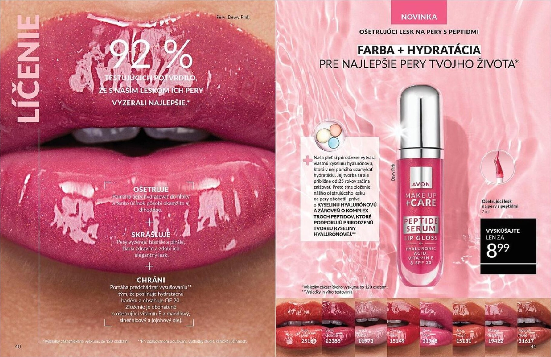 avon - Leták Avon platný od 01.03.2026 do 31.03.2026 - page: 21