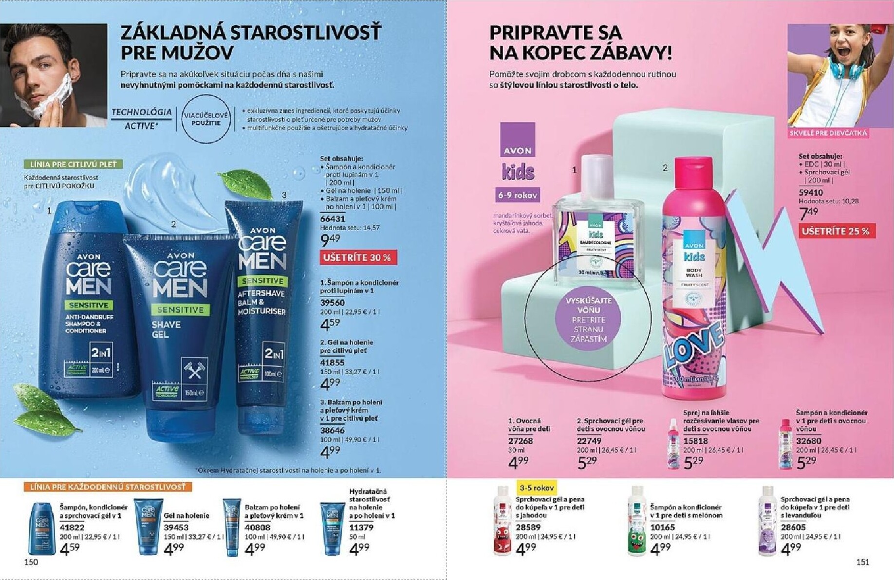 avon - Leták Avon platný od 01.03.2026 do 31.03.2026 - page: 76