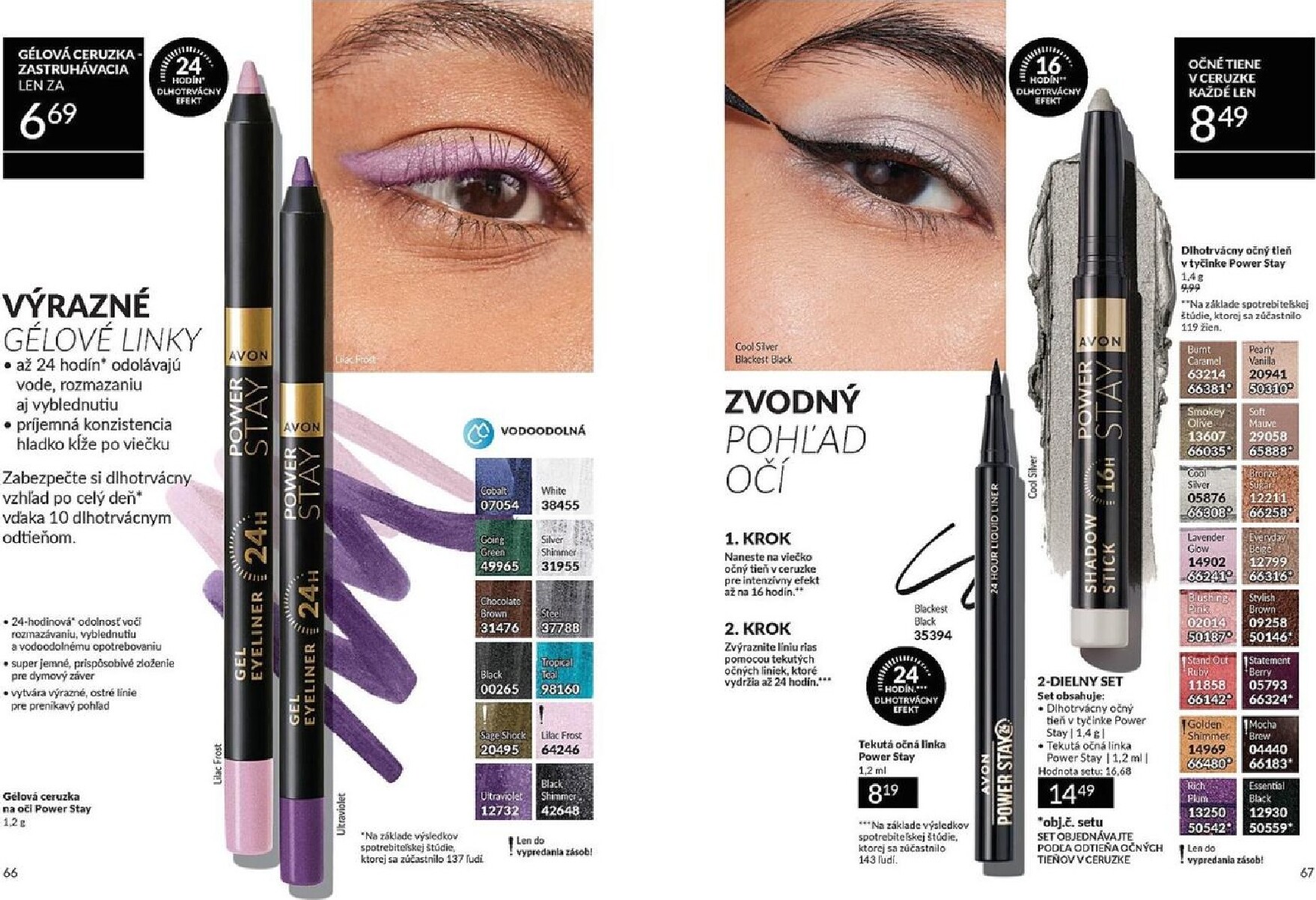 avon - Leták Avon platný od 01.03.2026 do 31.03.2026 - page: 34