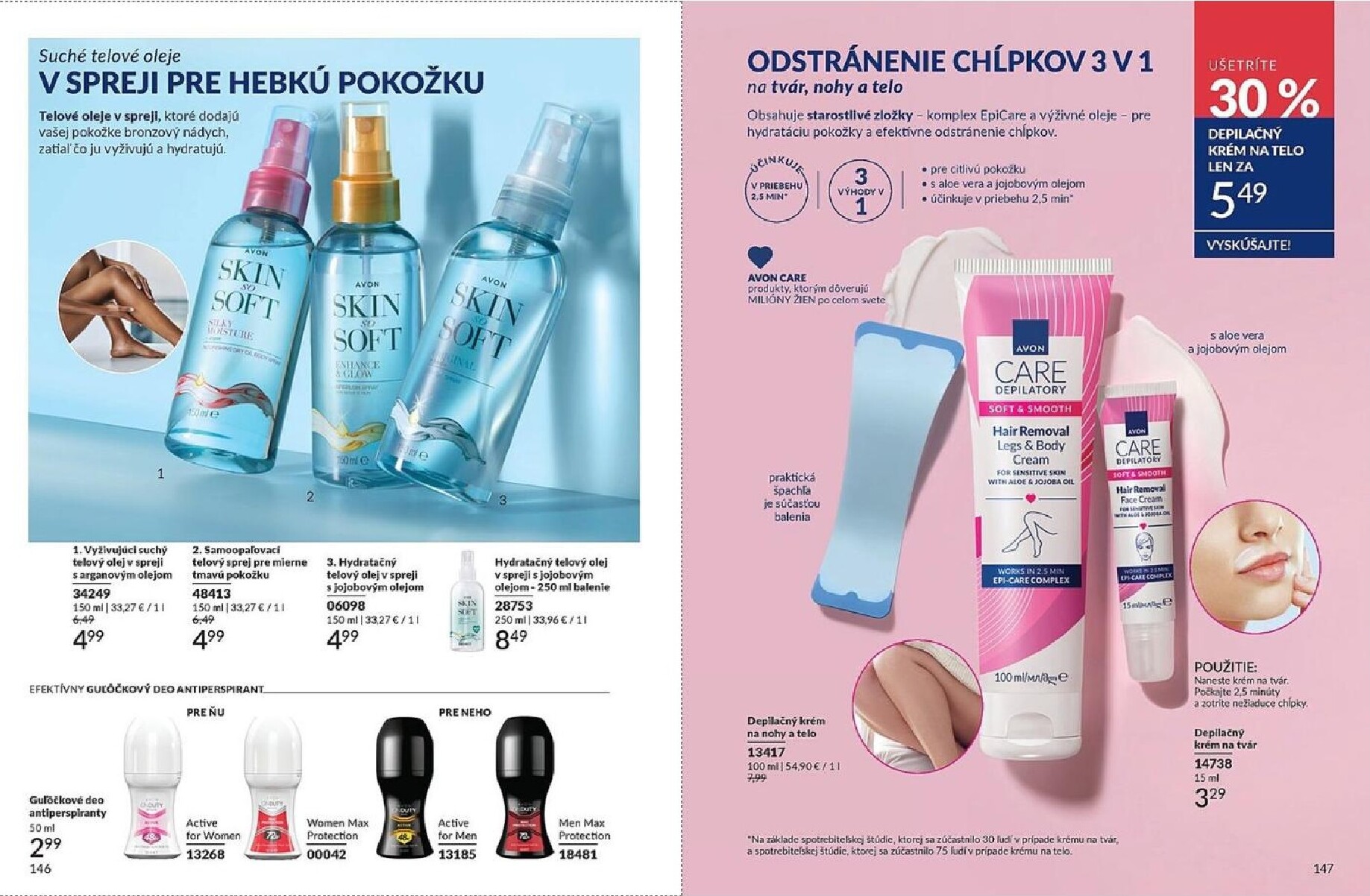 avon - Leták Avon platný od 01.03.2026 do 31.03.2026 - page: 74