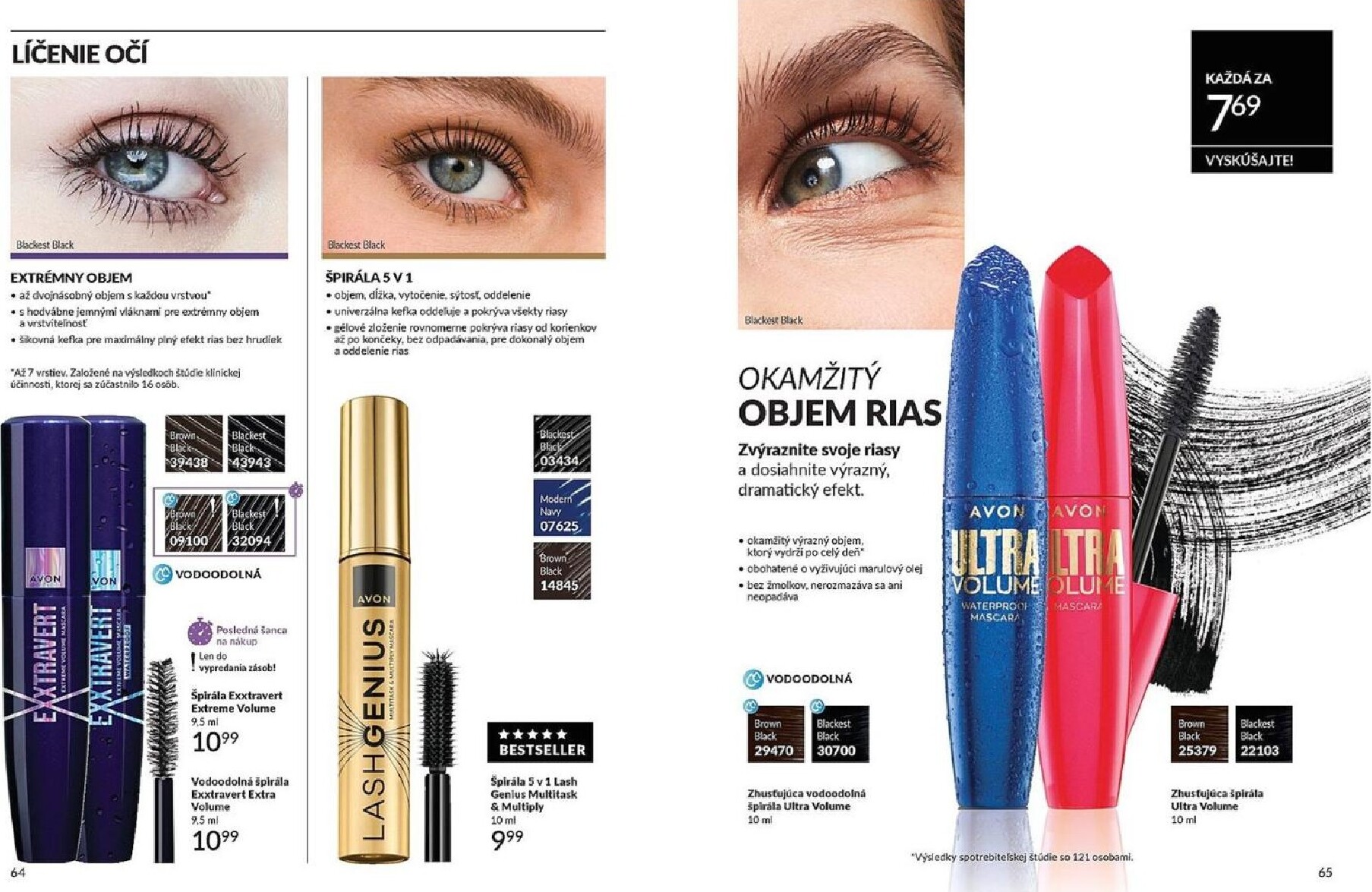 avon - Leták Avon platný od 01.03.2026 do 31.03.2026 - page: 33