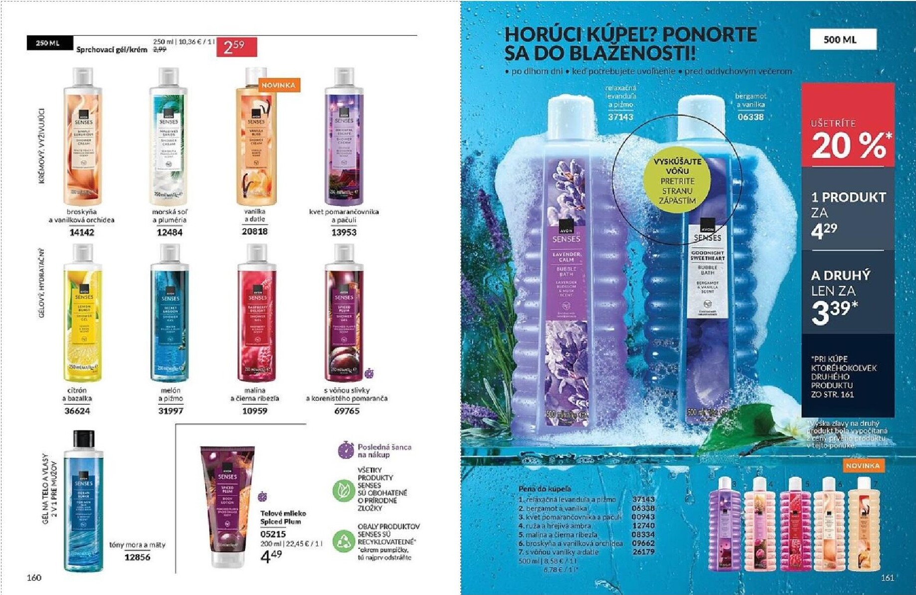 avon - Leták Avon platný od 01.03.2026 do 31.03.2026 - page: 81