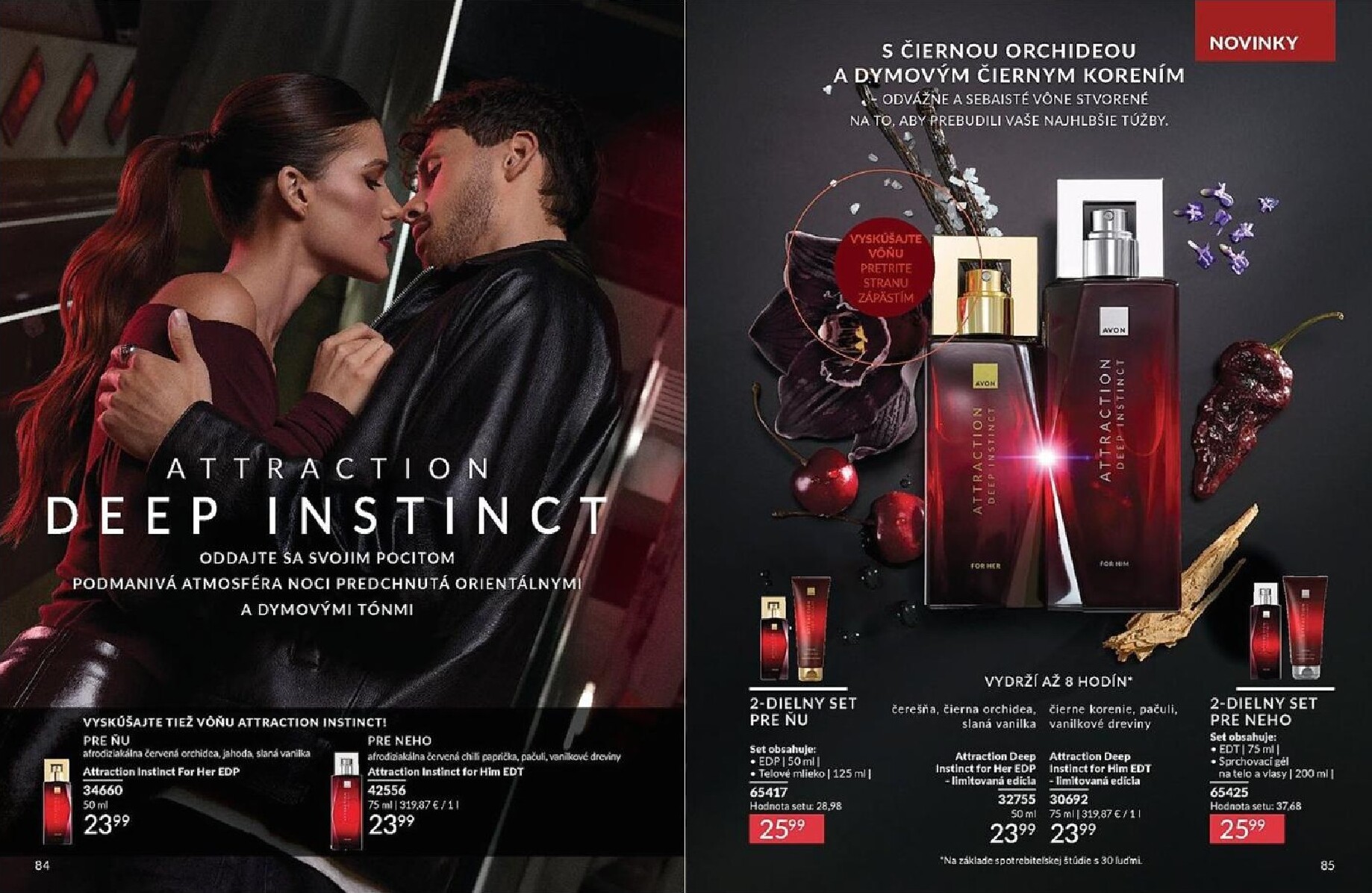 avon - Leták Avon platný od 01.03.2026 do 31.03.2026 - page: 43