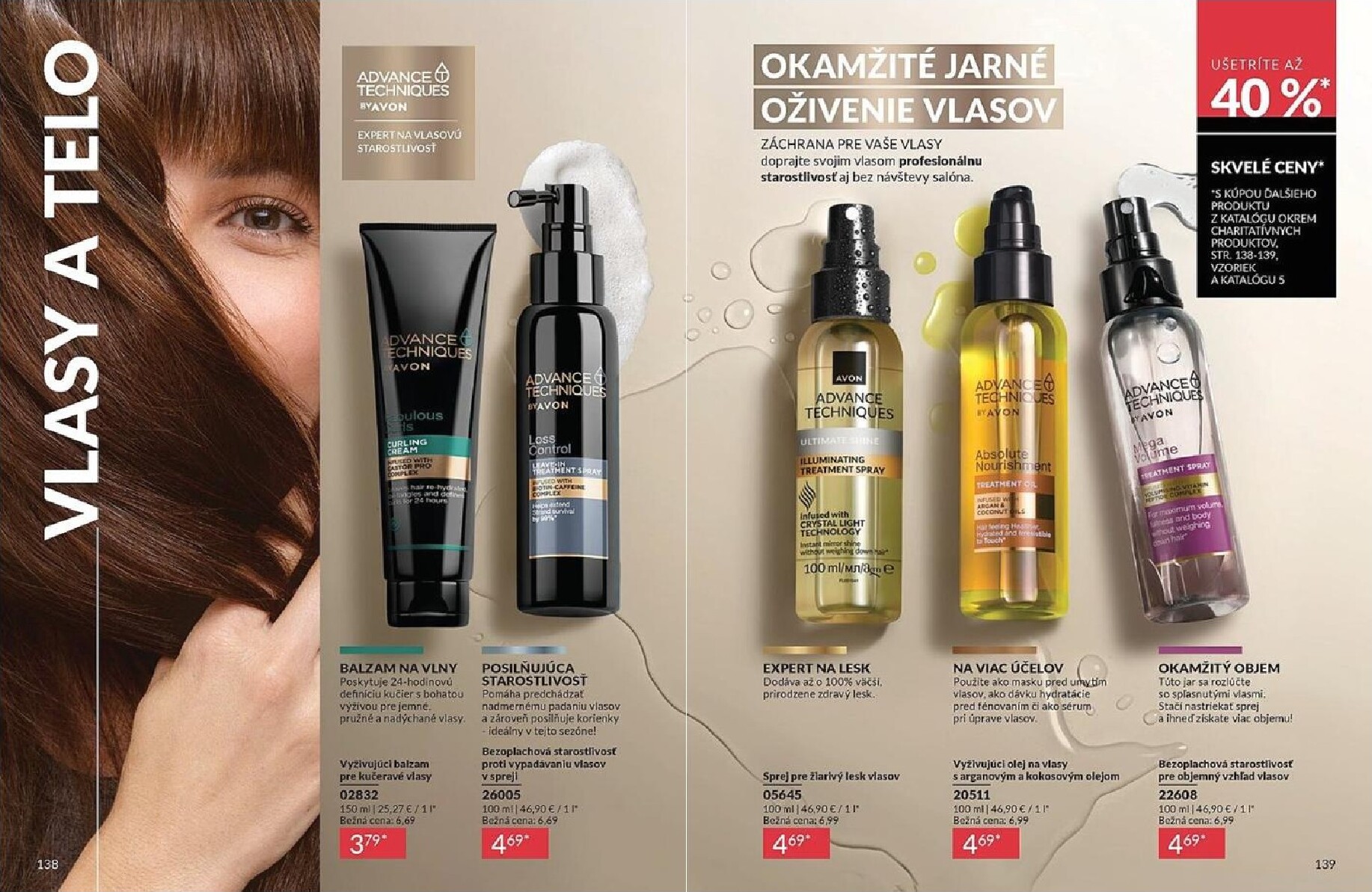 avon - Aktuálny leták Avon platný od stredy, 01.04.2026 do štvrtka, 30.04.2026 - page: 70