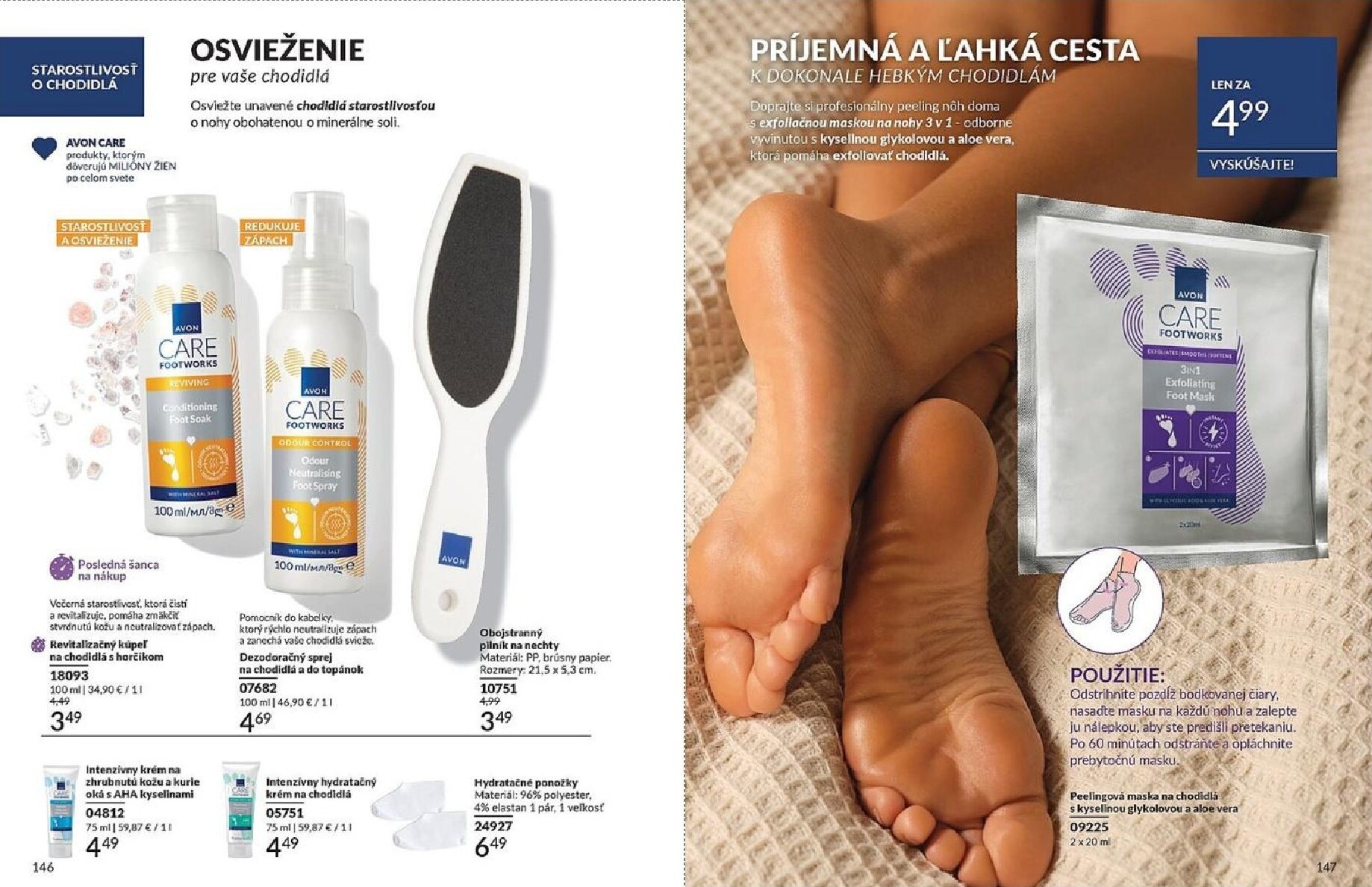 avon - Aktuálny leták Avon platný od stredy, 01.04.2026 do štvrtka, 30.04.2026 - page: 74