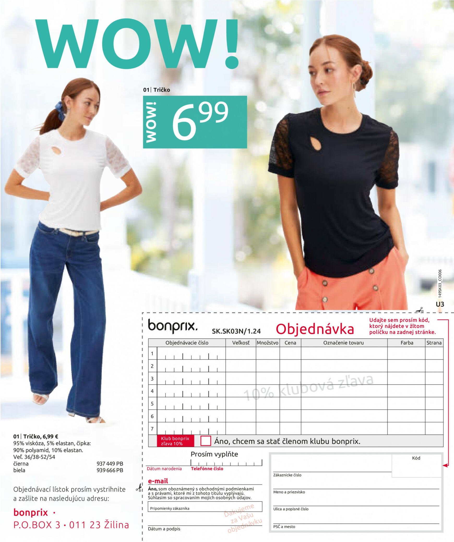 bonprix - Bonprix - Silná dvojka leták platný od 21.05. - 04.06. - page: 99