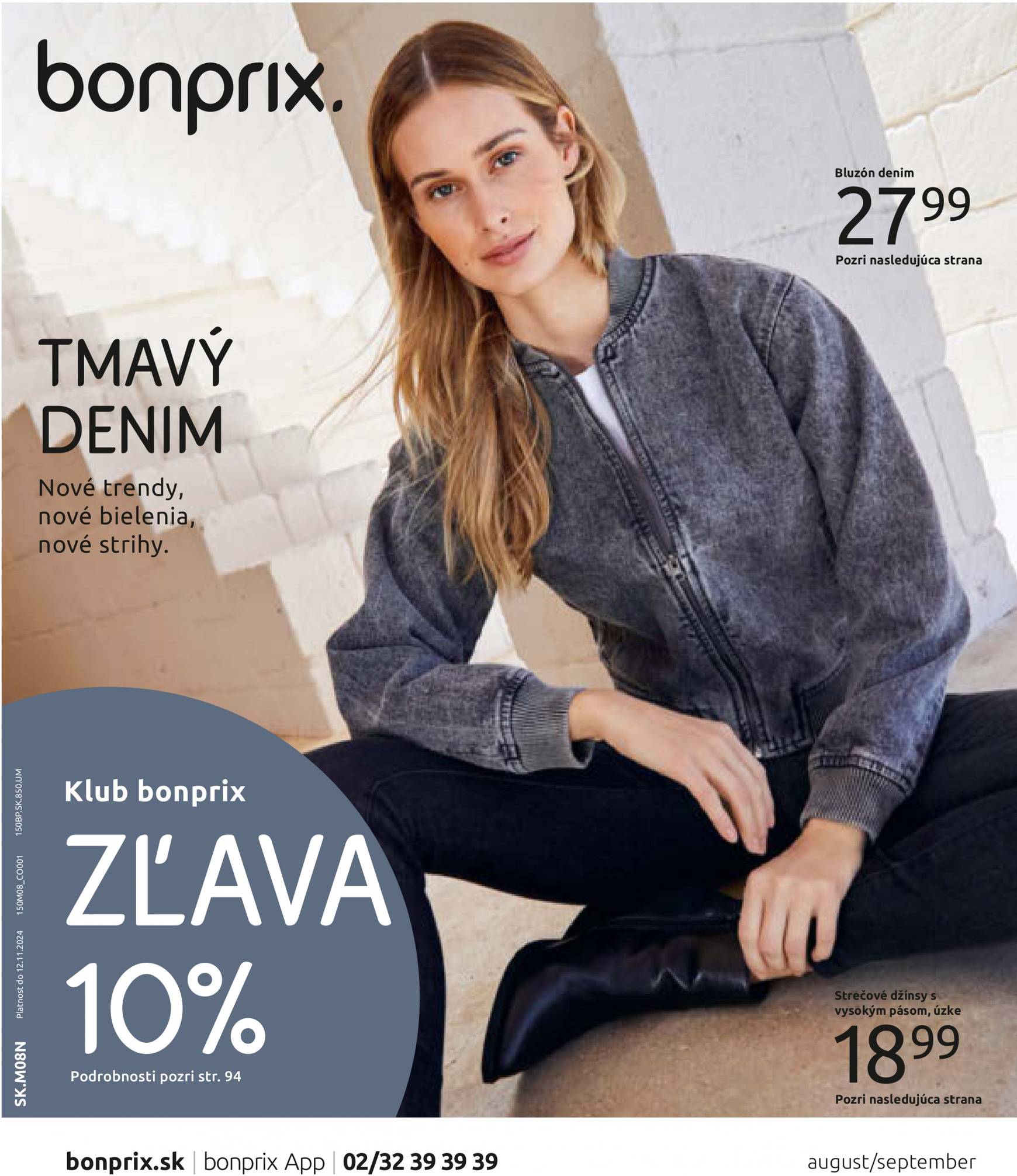 bonprix - Bonprix - Trendový denim leták platný od 01.08. - 12.11.