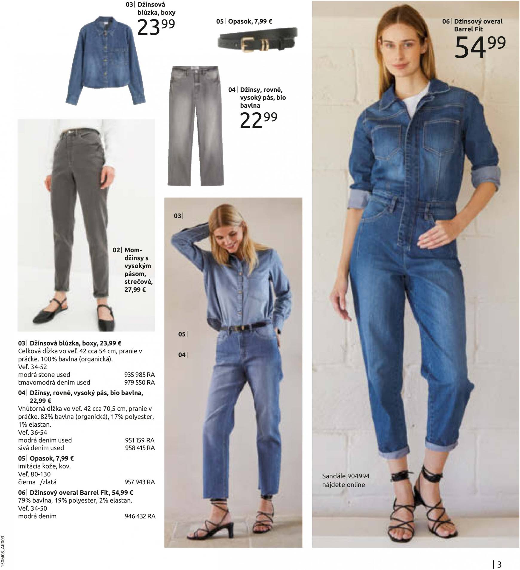 bonprix - Bonprix - Trendový denim leták platný od 01.08. - 12.11. - page: 5