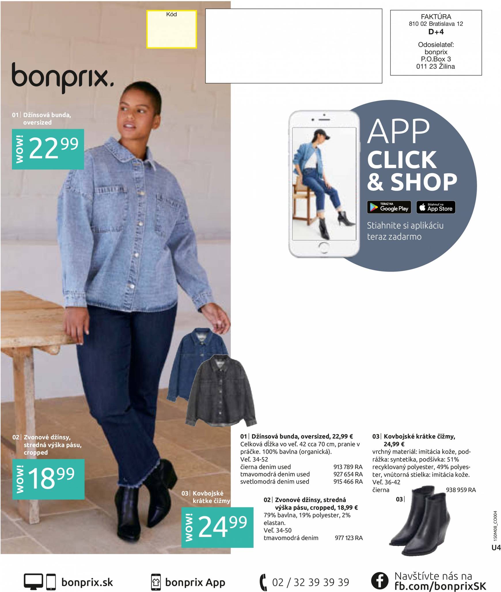 bonprix - Bonprix - Trendový denim leták platný od 01.08. - 12.11. - page: 100