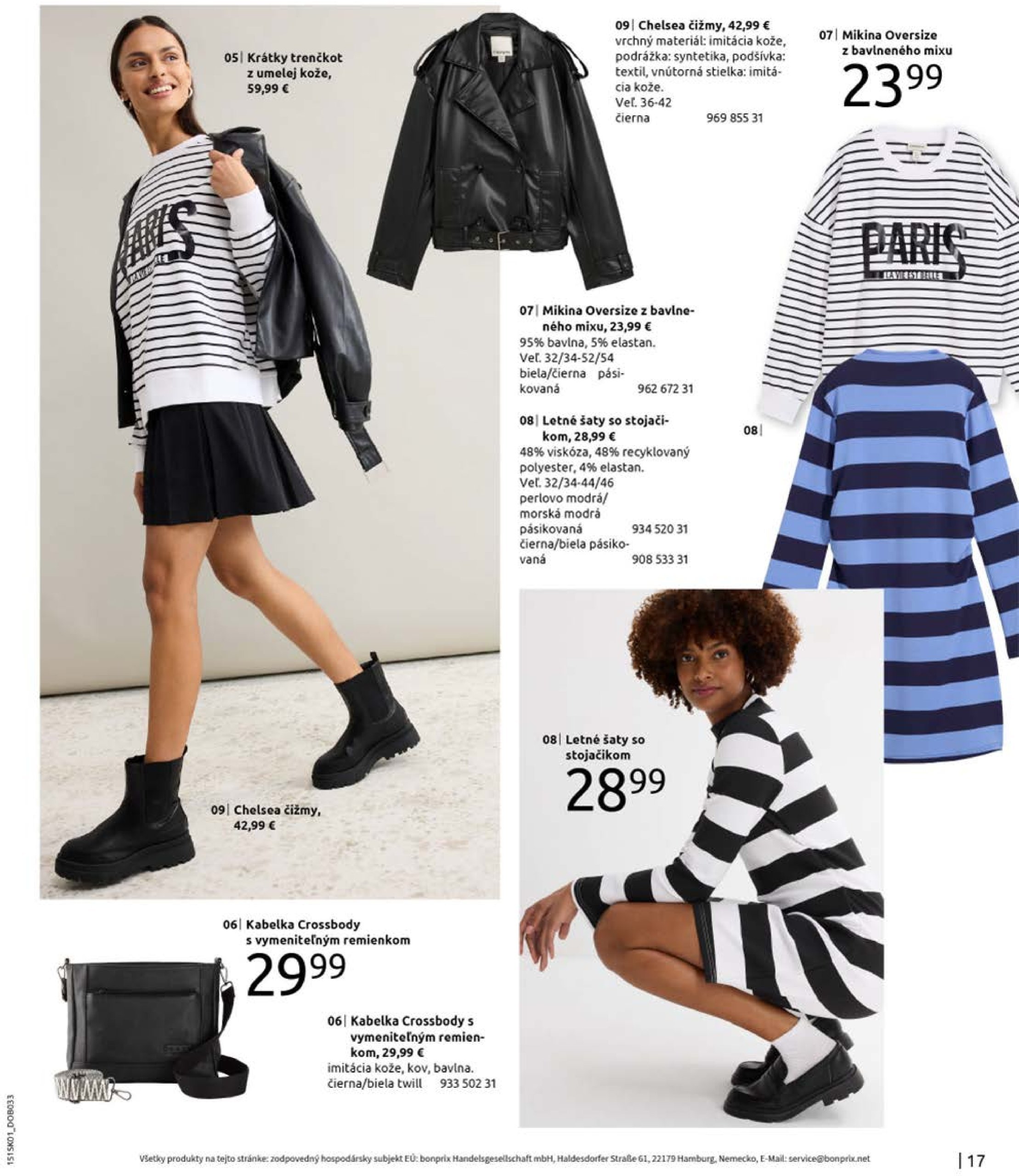 bonprix - Bonprix - Denimové trendy leták platný od 01.02. - 20.03. - page: 19