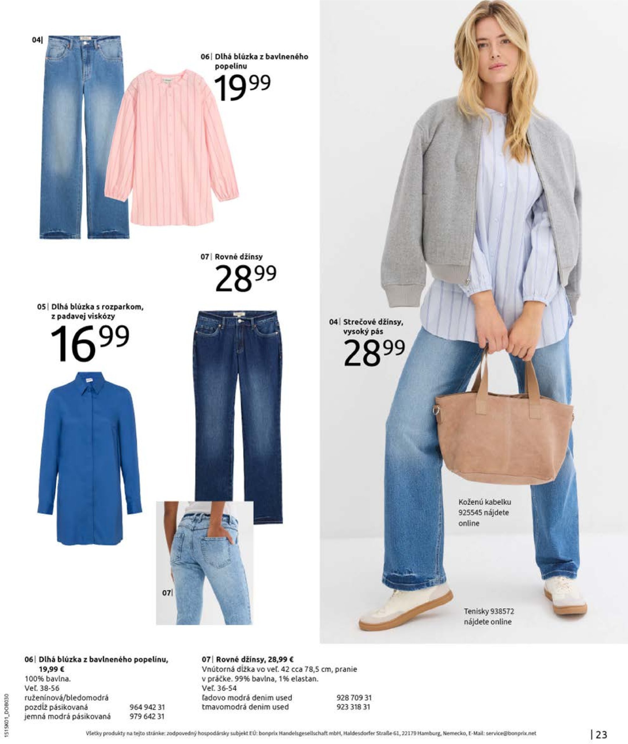 bonprix - Bonprix - Denimové trendy leták platný od 01.02. - 20.03. - page: 25