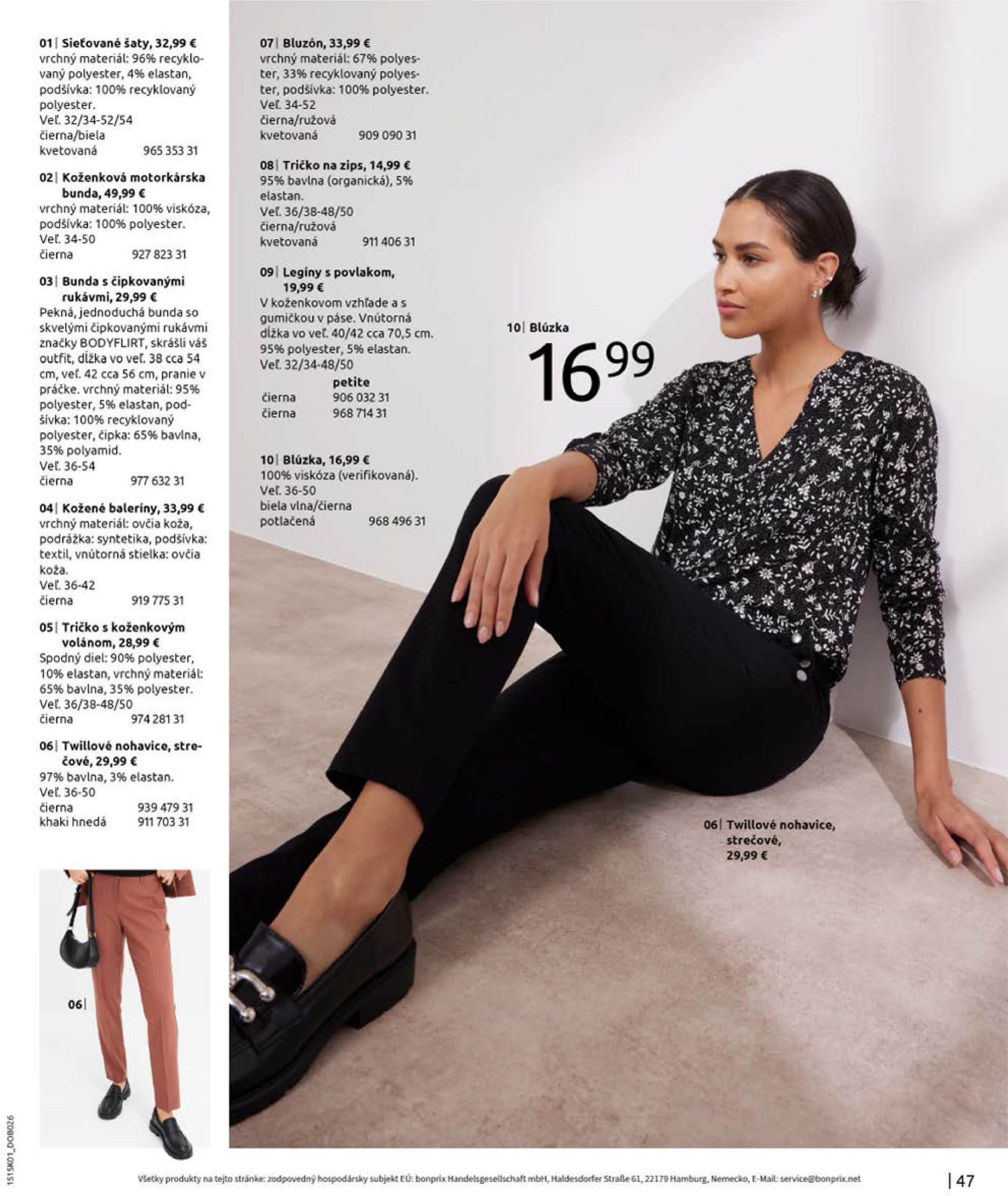 bonprix - Bonprix - Denimové trendy leták platný od 01.02. - 20.03. - page: 49