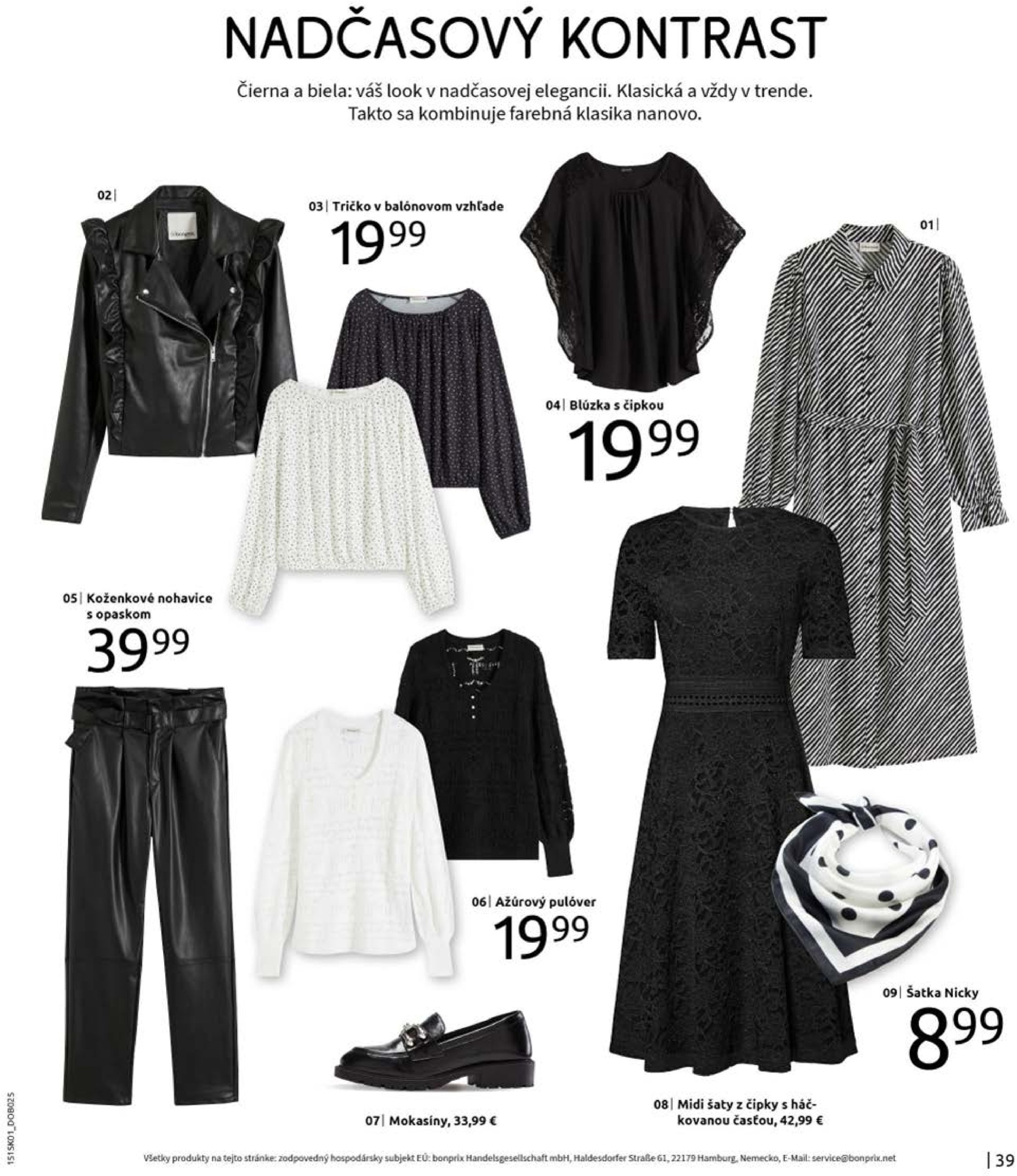 bonprix - Bonprix - Denimové trendy leták platný od 01.02. - 20.03. - page: 41